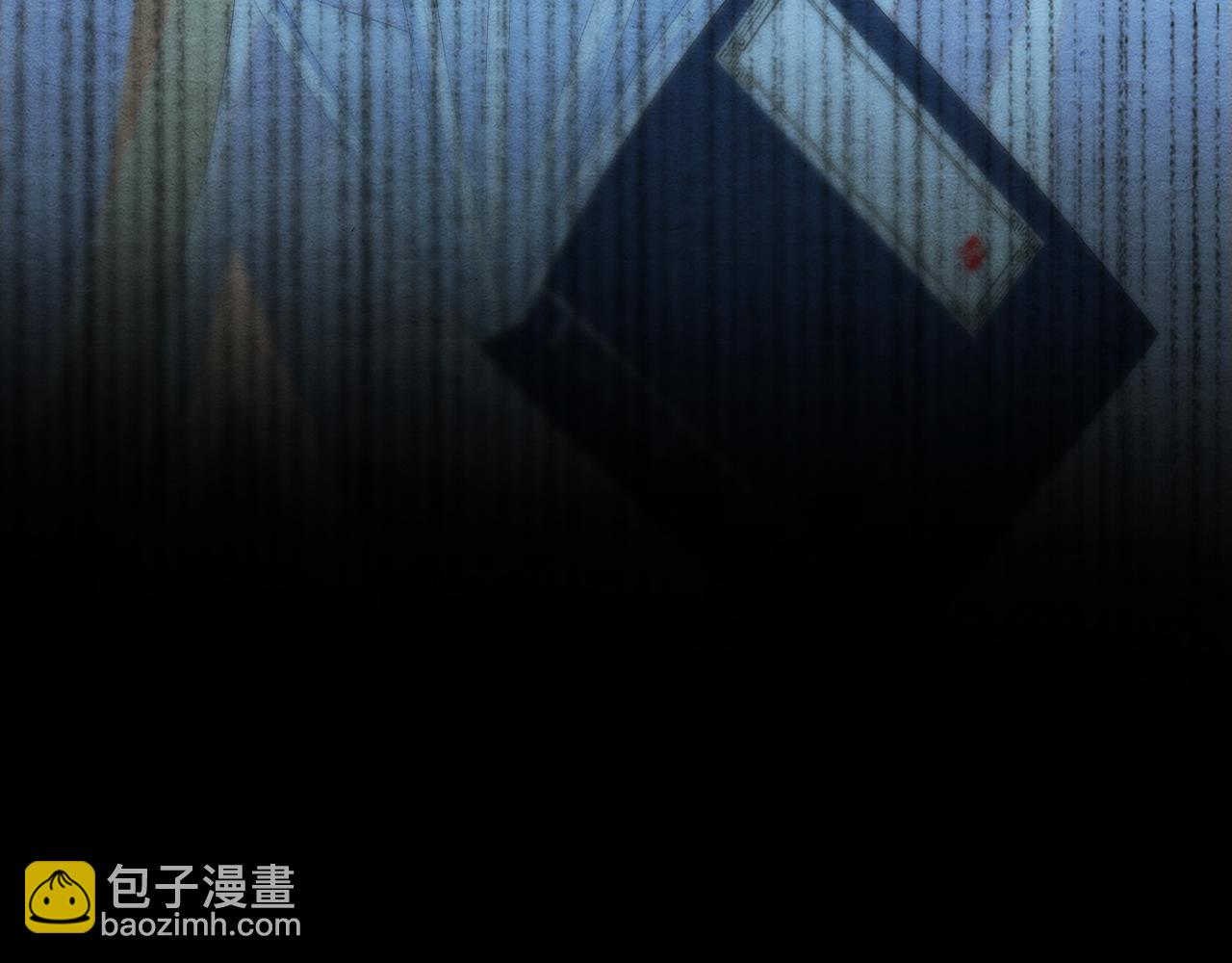 第75话 天罚(1/3)-第75话