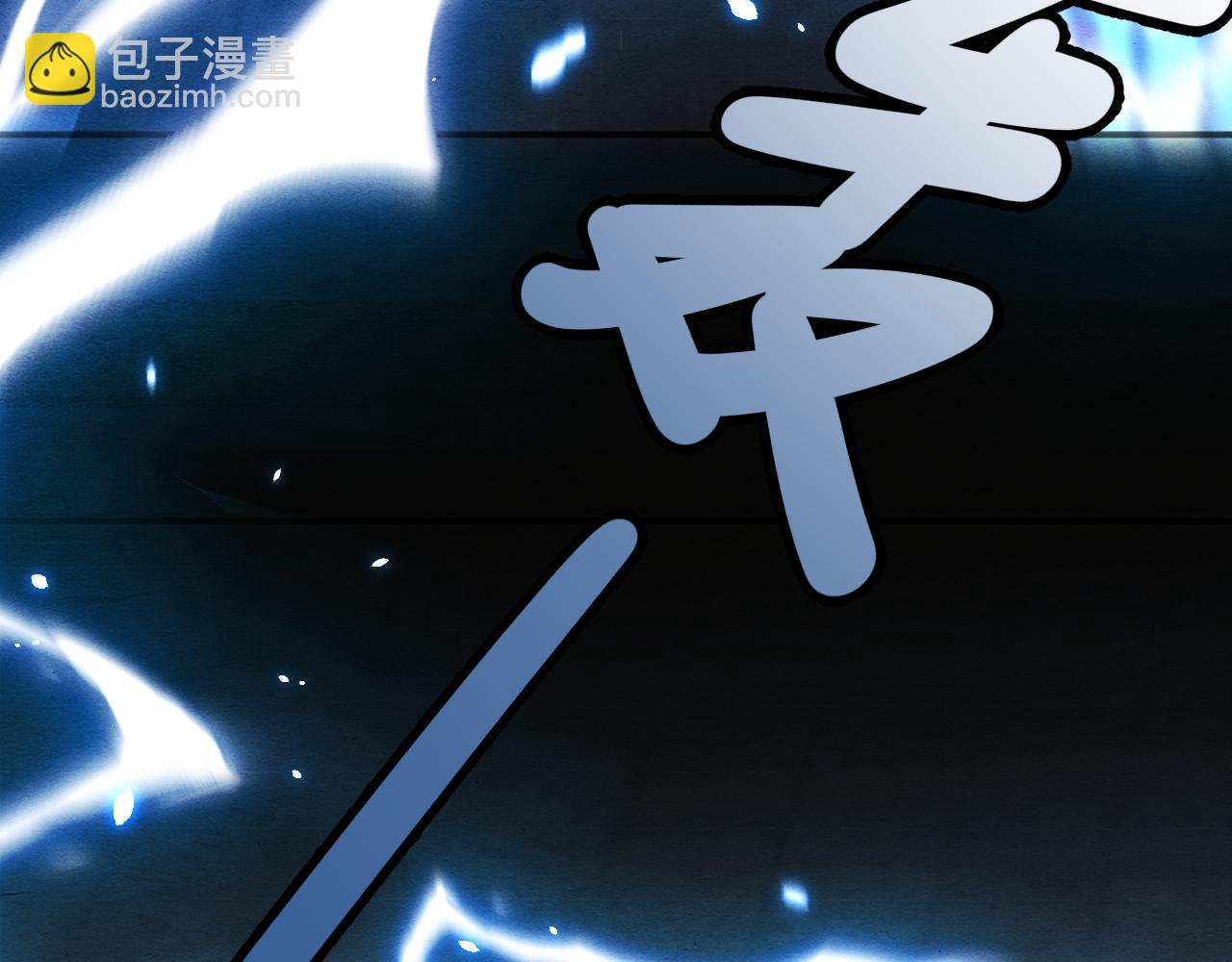 第75话 天罚(1/3)-第75话
