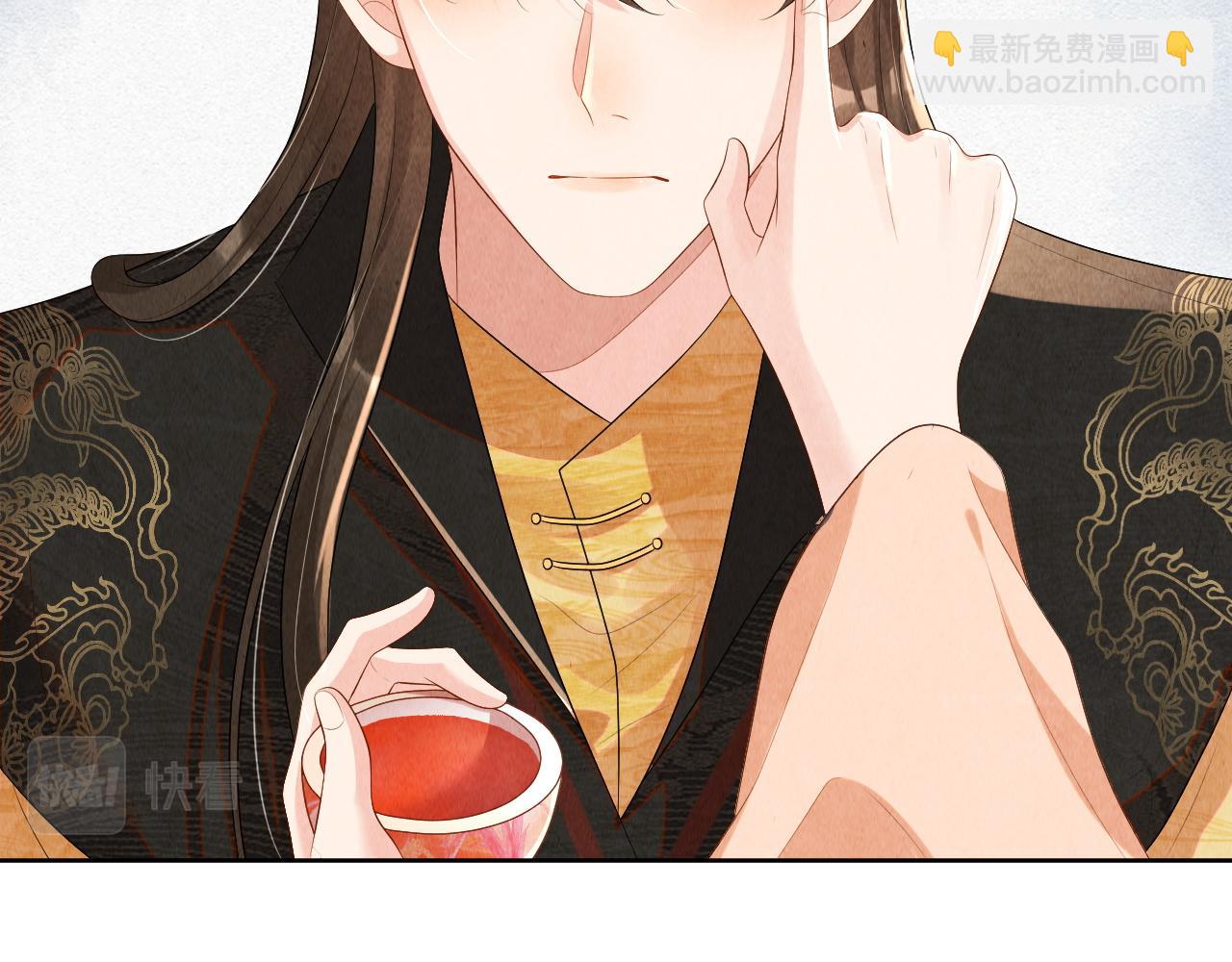 第77话 就当可怜我(1/3)-第77话