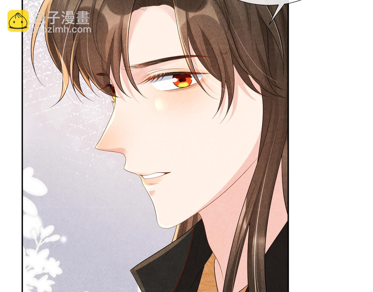 第77话 就当可怜我(1/3)-第77话