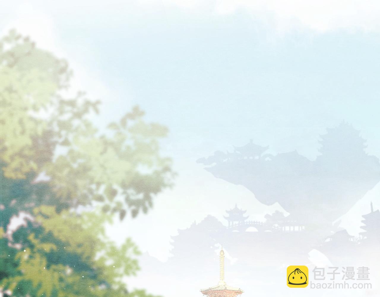 第79话 你还会回来吗？(1/3)-第79话