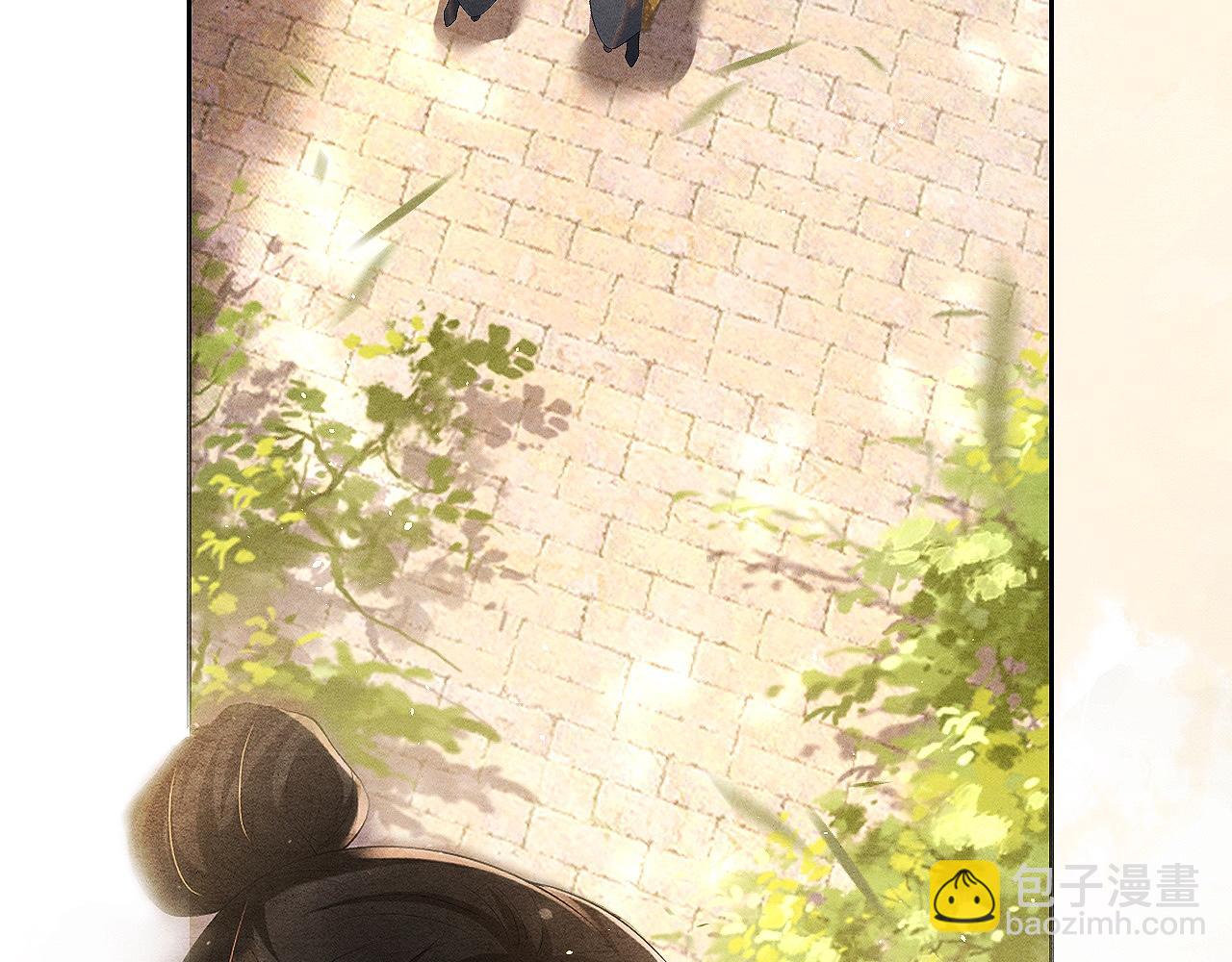第9话 食髓知味(1/3)-第9话