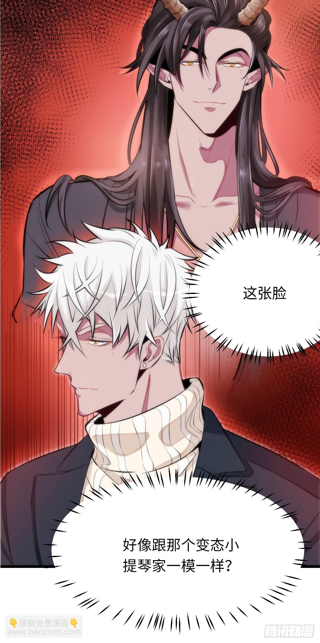 0.预告-第1话