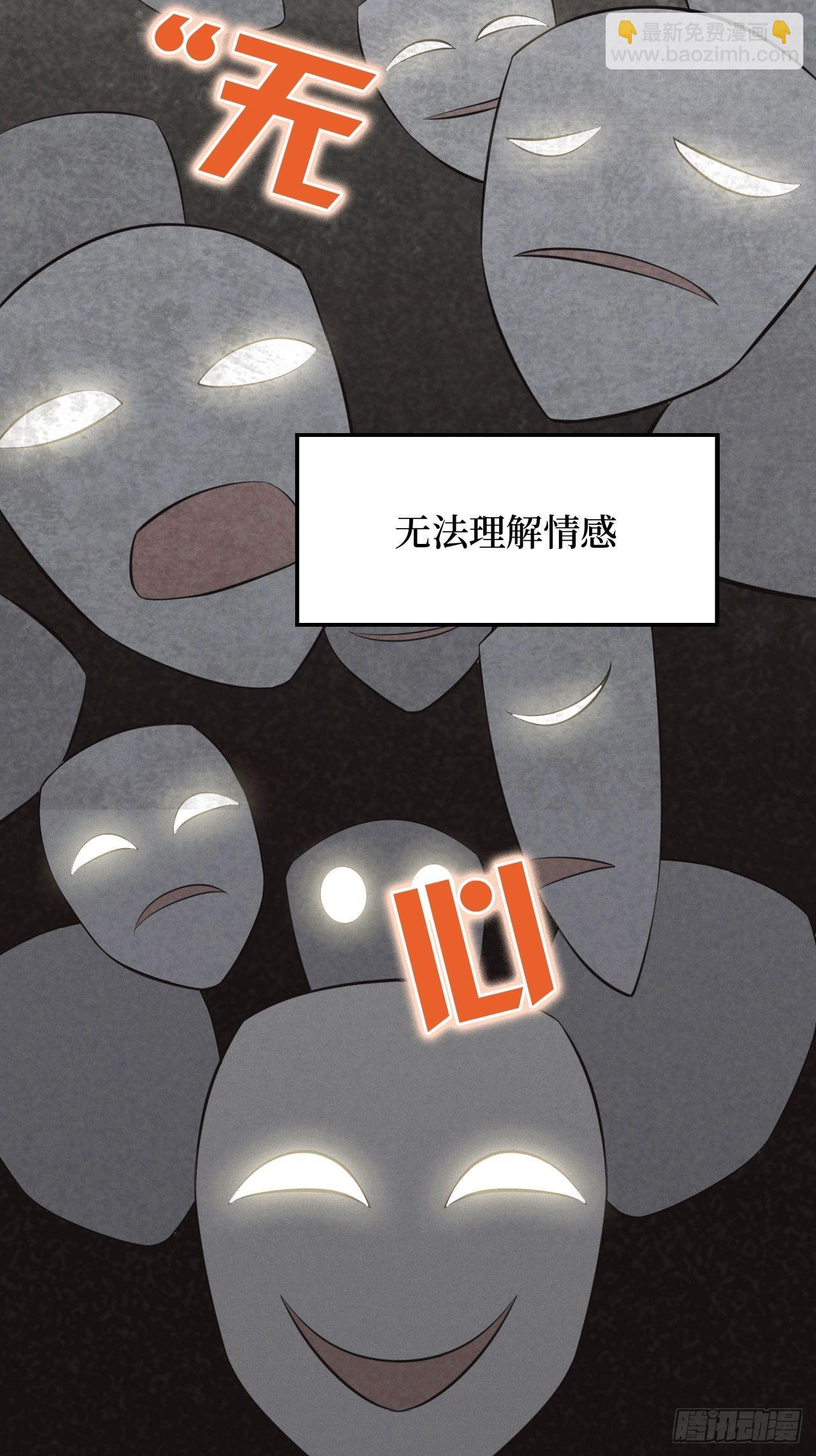0.预告-第1话