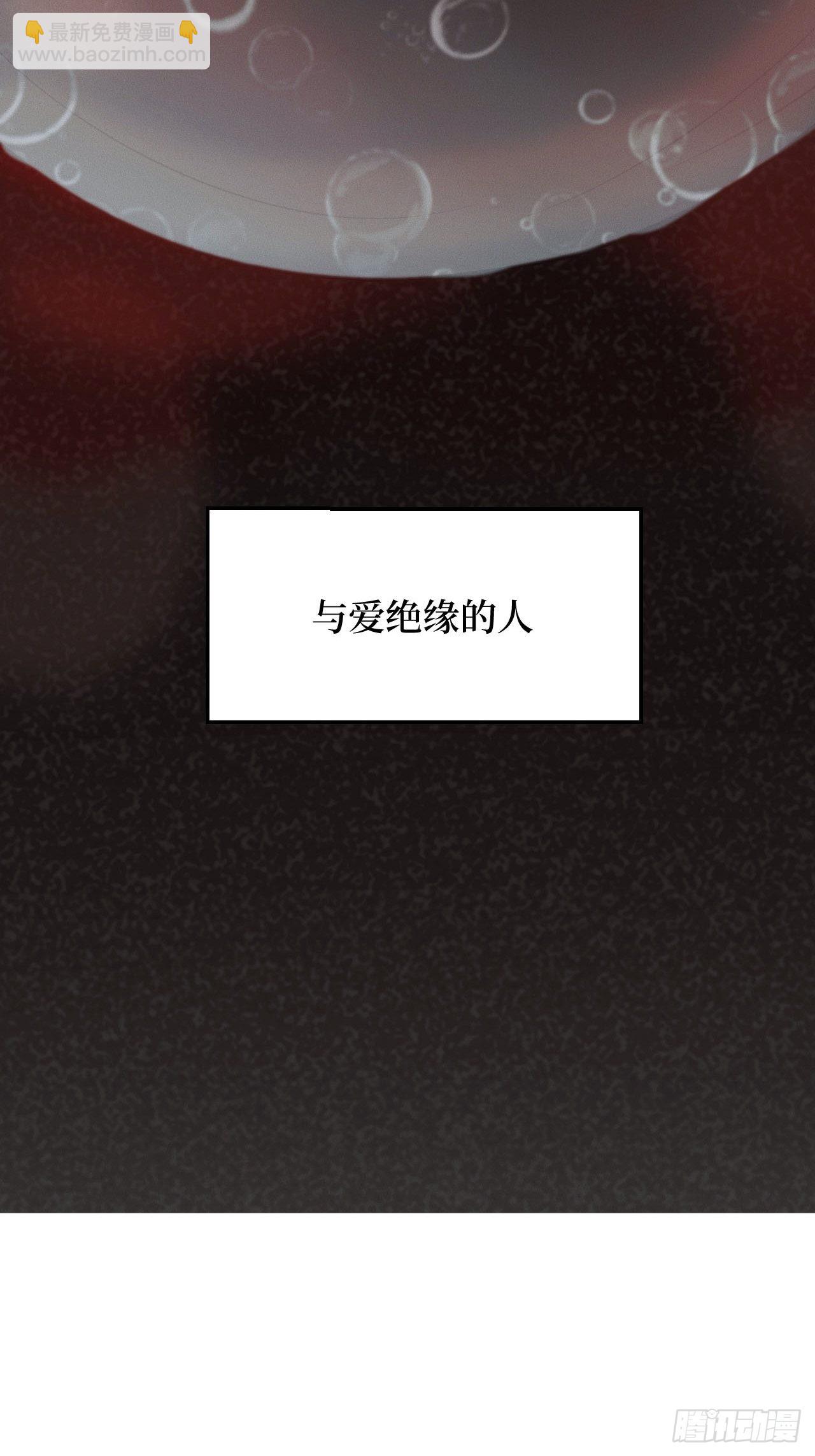 0.预告-第1话