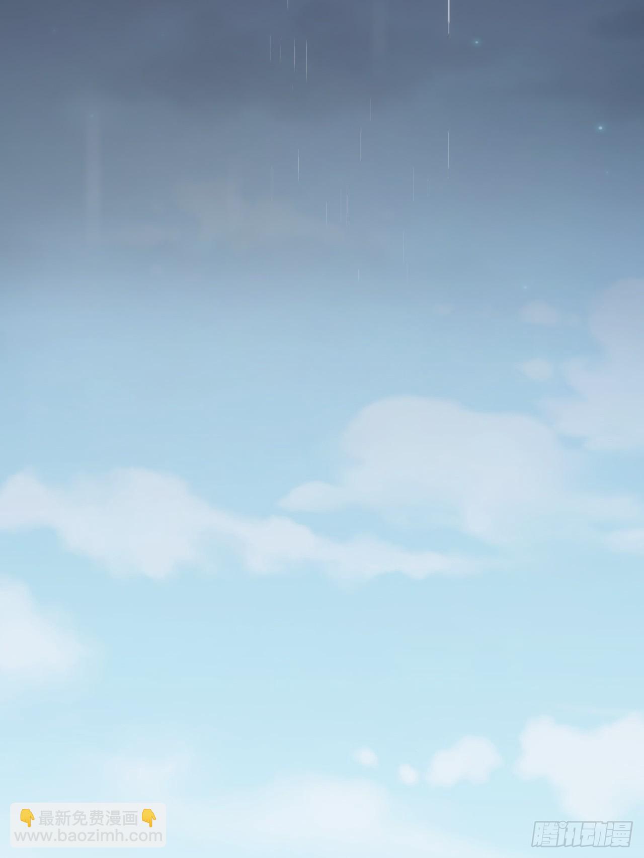 10.童年阴影初现(1/2)-第11话