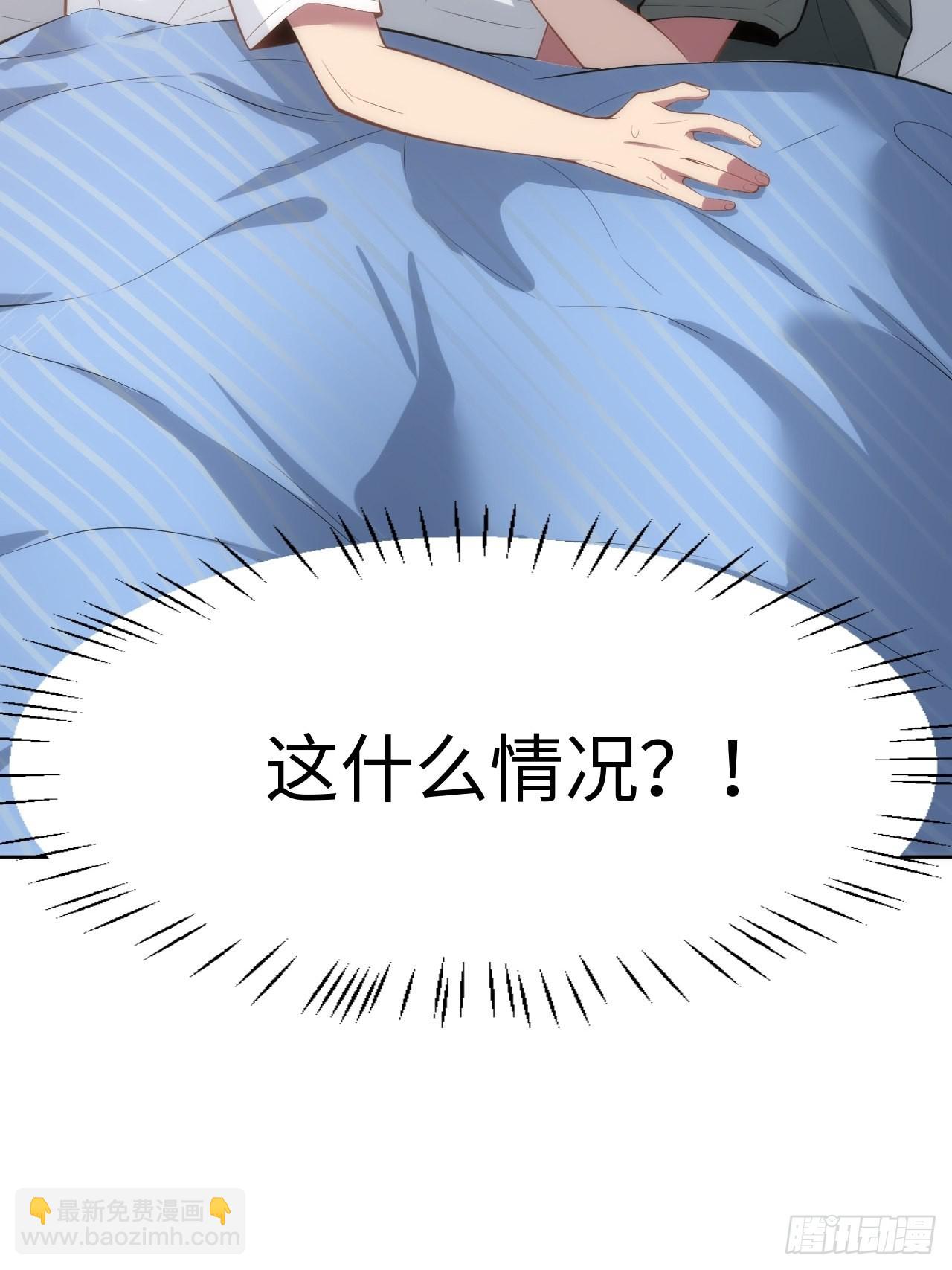 10.童年阴影初现(1/2)-第11话
