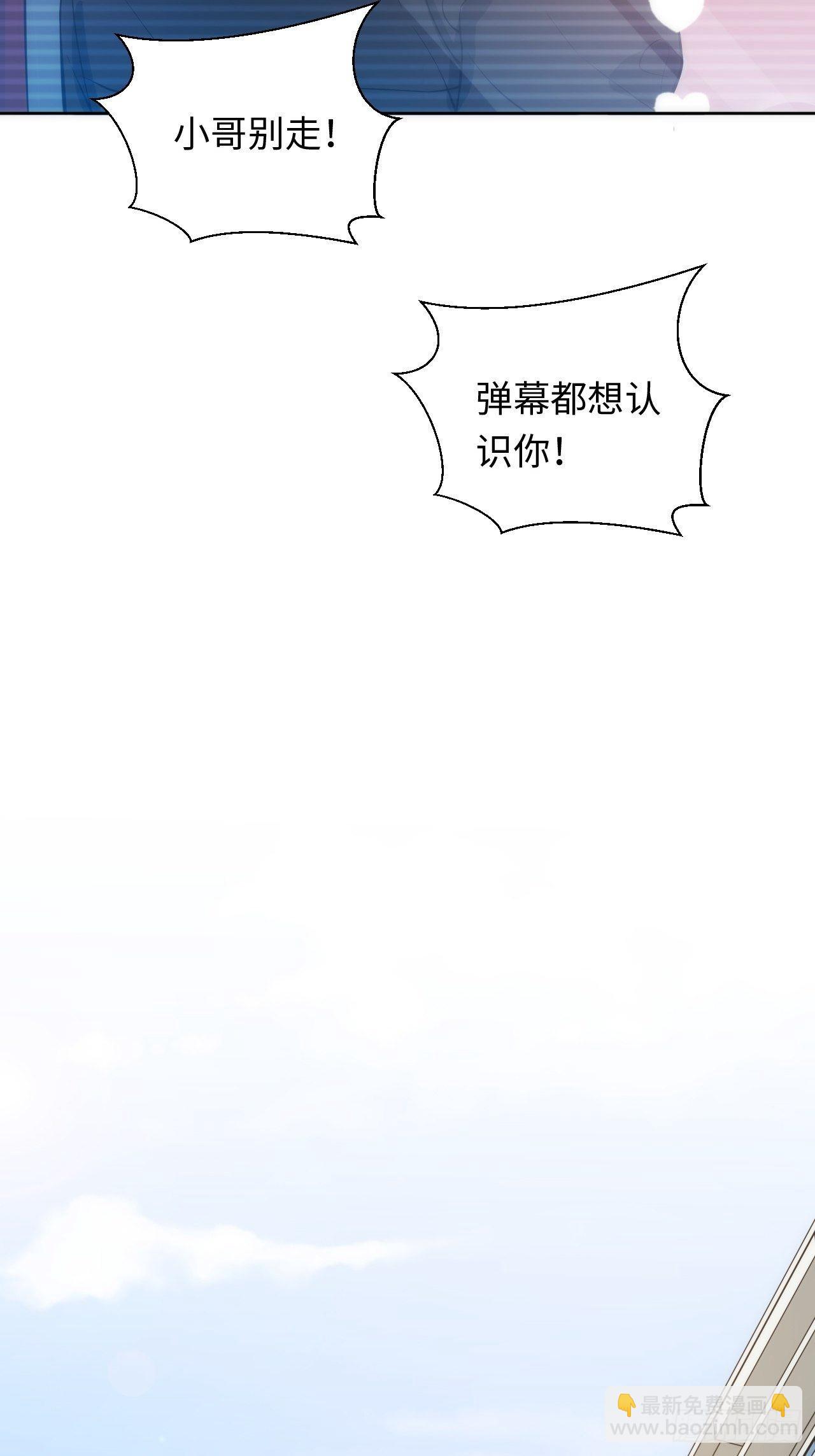 10.童年阴影初现(1/2)-第11话