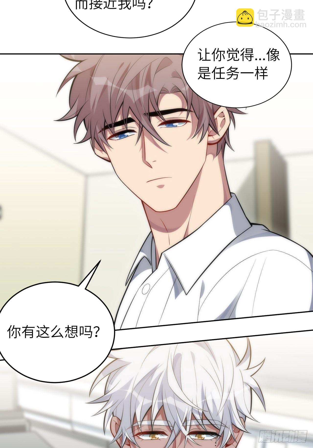 98.一起去吧，旅游(1/2)-第103话