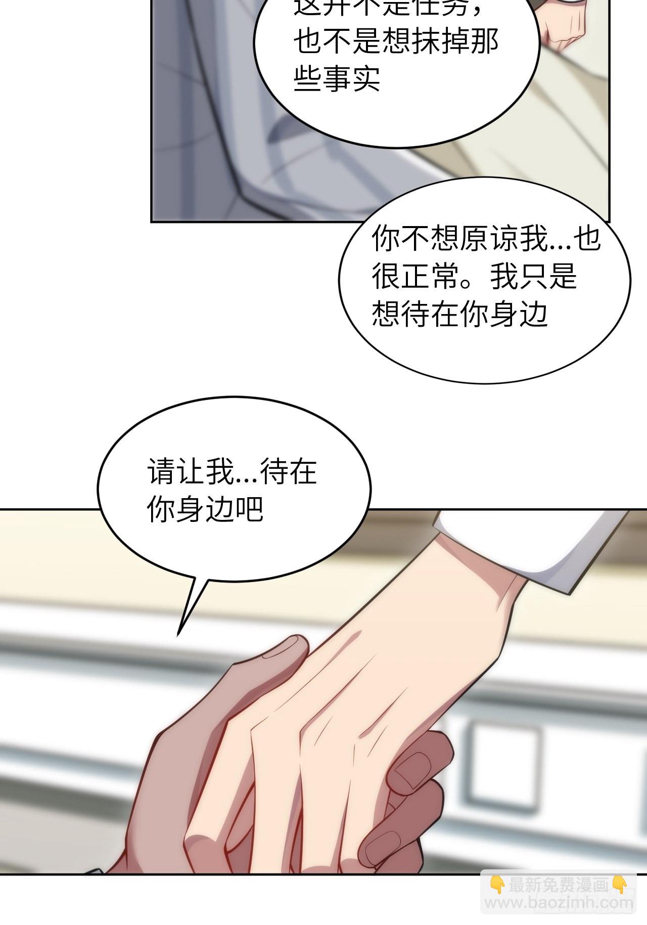 98.一起去吧，旅游(1/2)-第103话