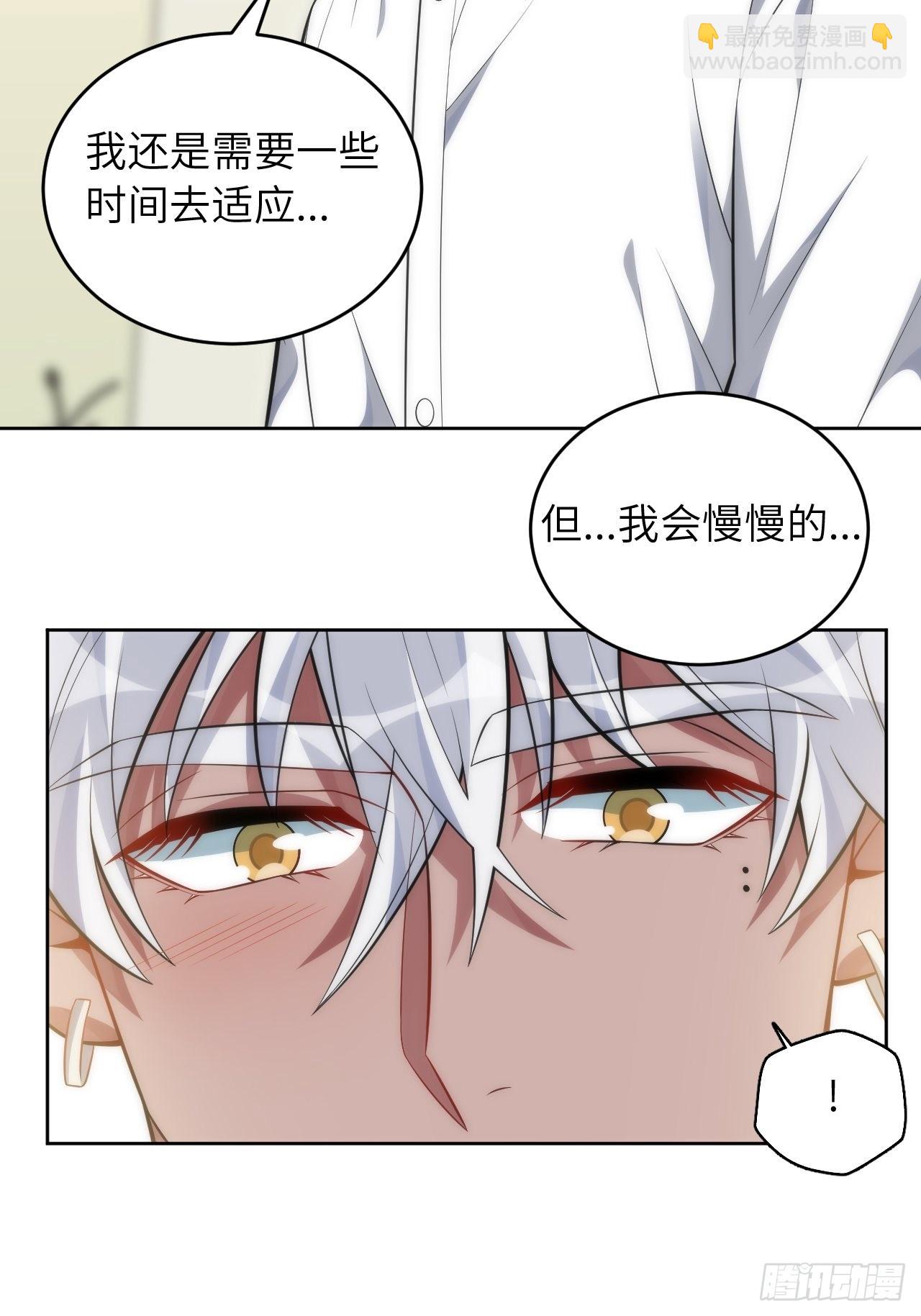 98.一起去吧，旅游(1/2)-第103话