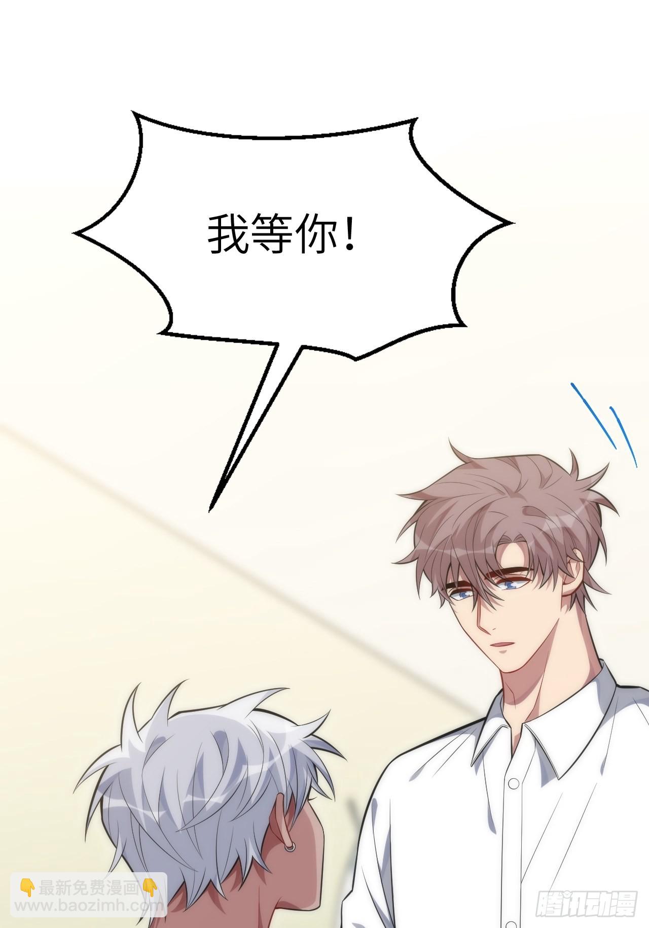 98.一起去吧，旅游(1/2)-第103话