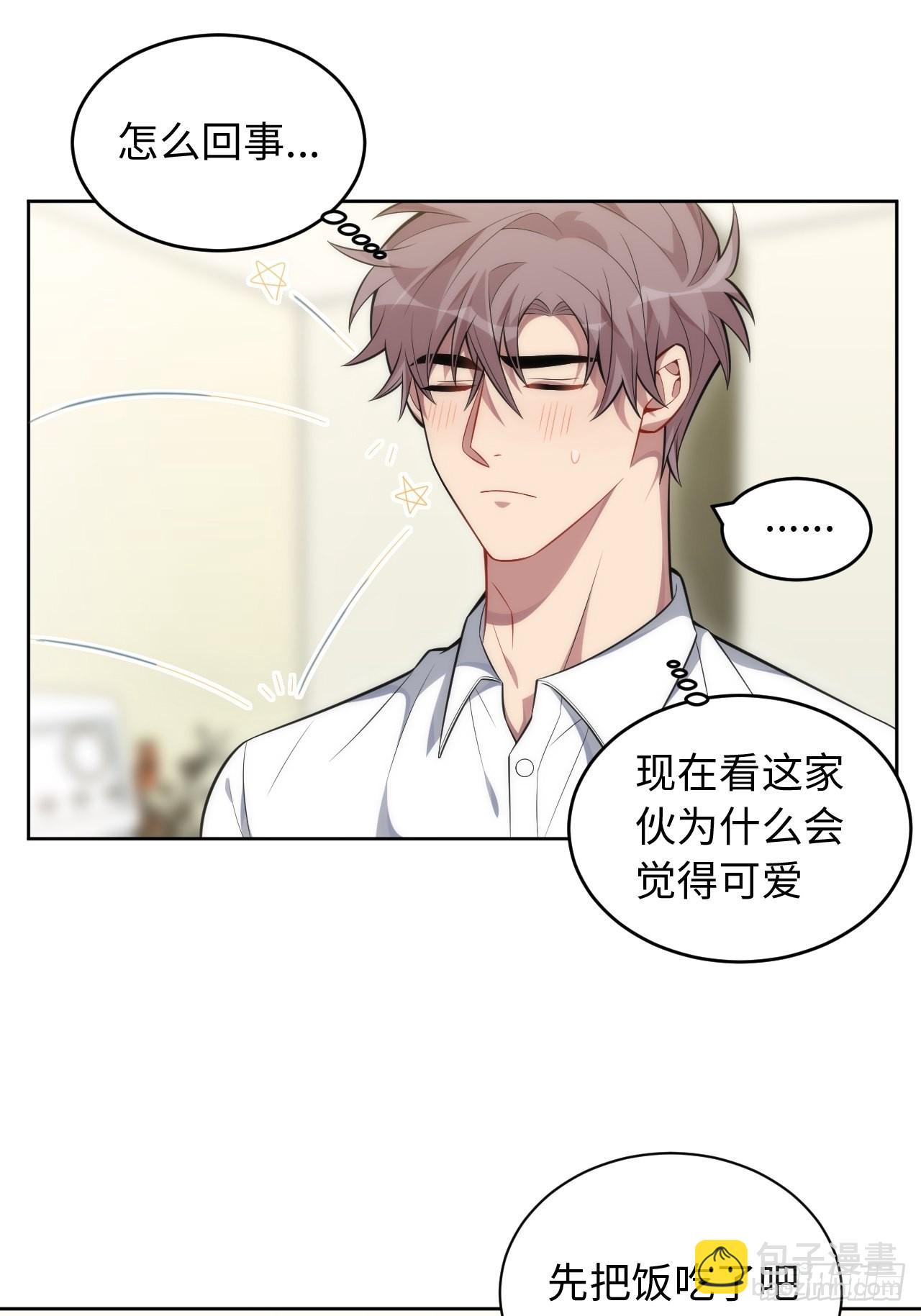98.一起去吧，旅游(1/2)-第103话