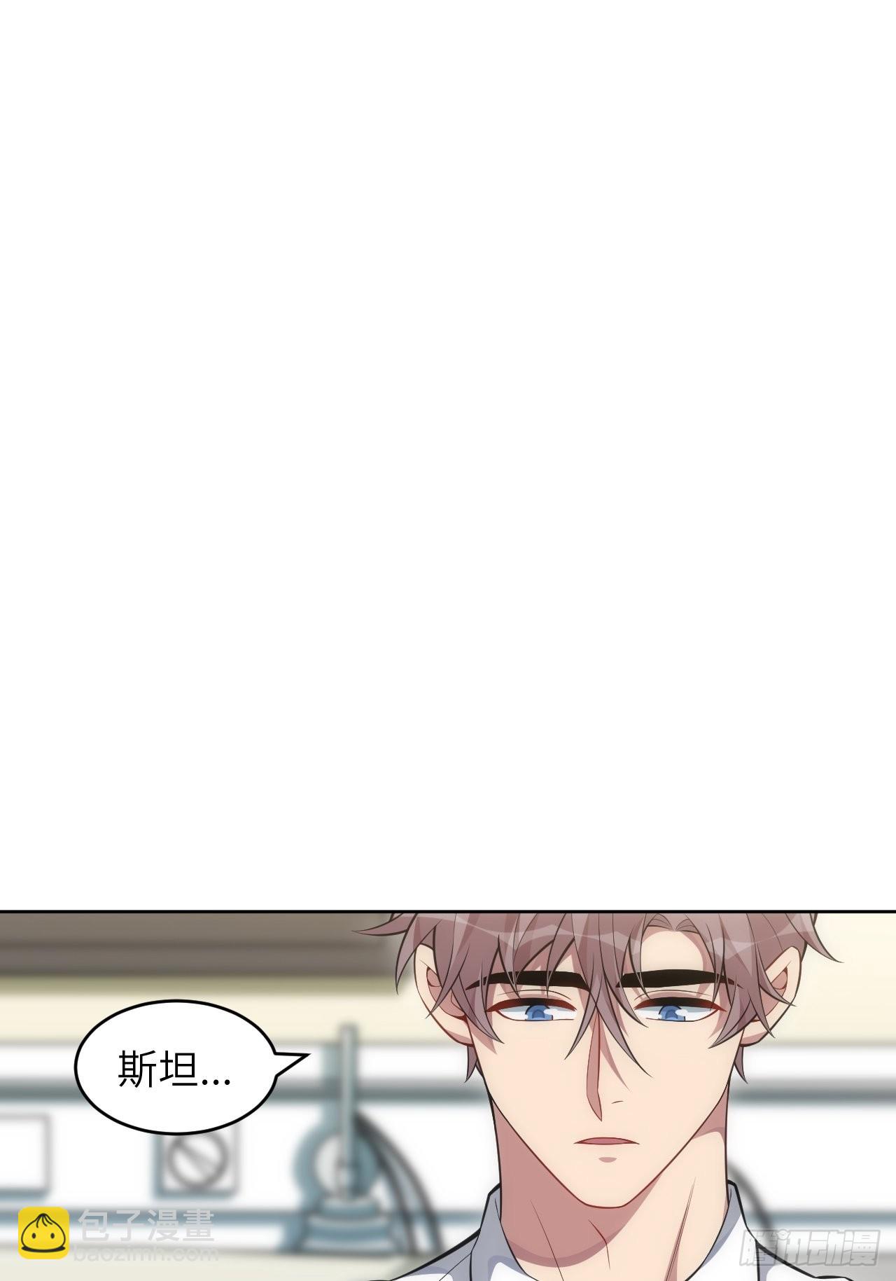 98.一起去吧，旅游(1/2)-第103话