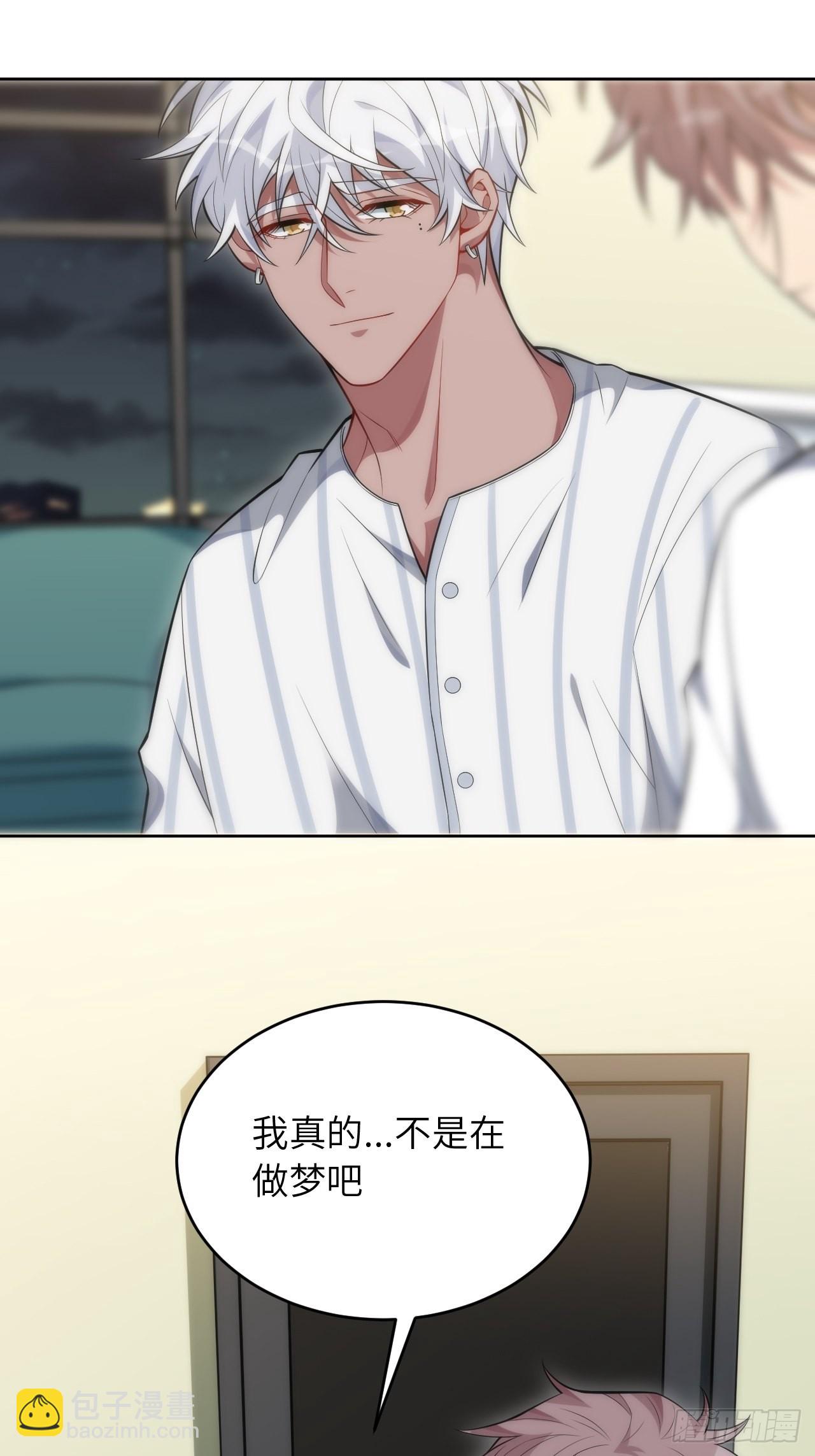 98.一起去吧，旅游(1/2)-第103话