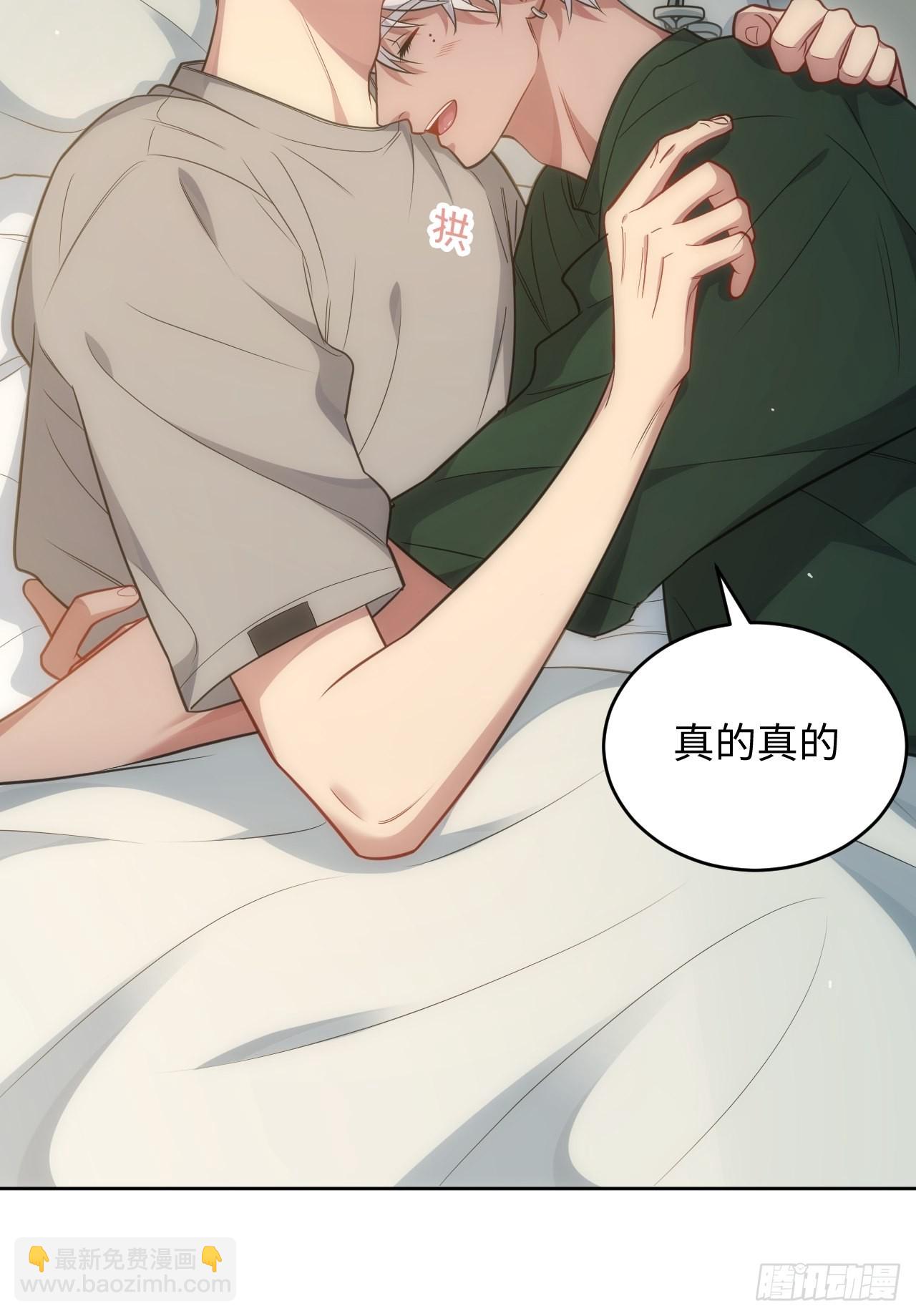 100.幼稚鬼游戏(1/2)-第105话