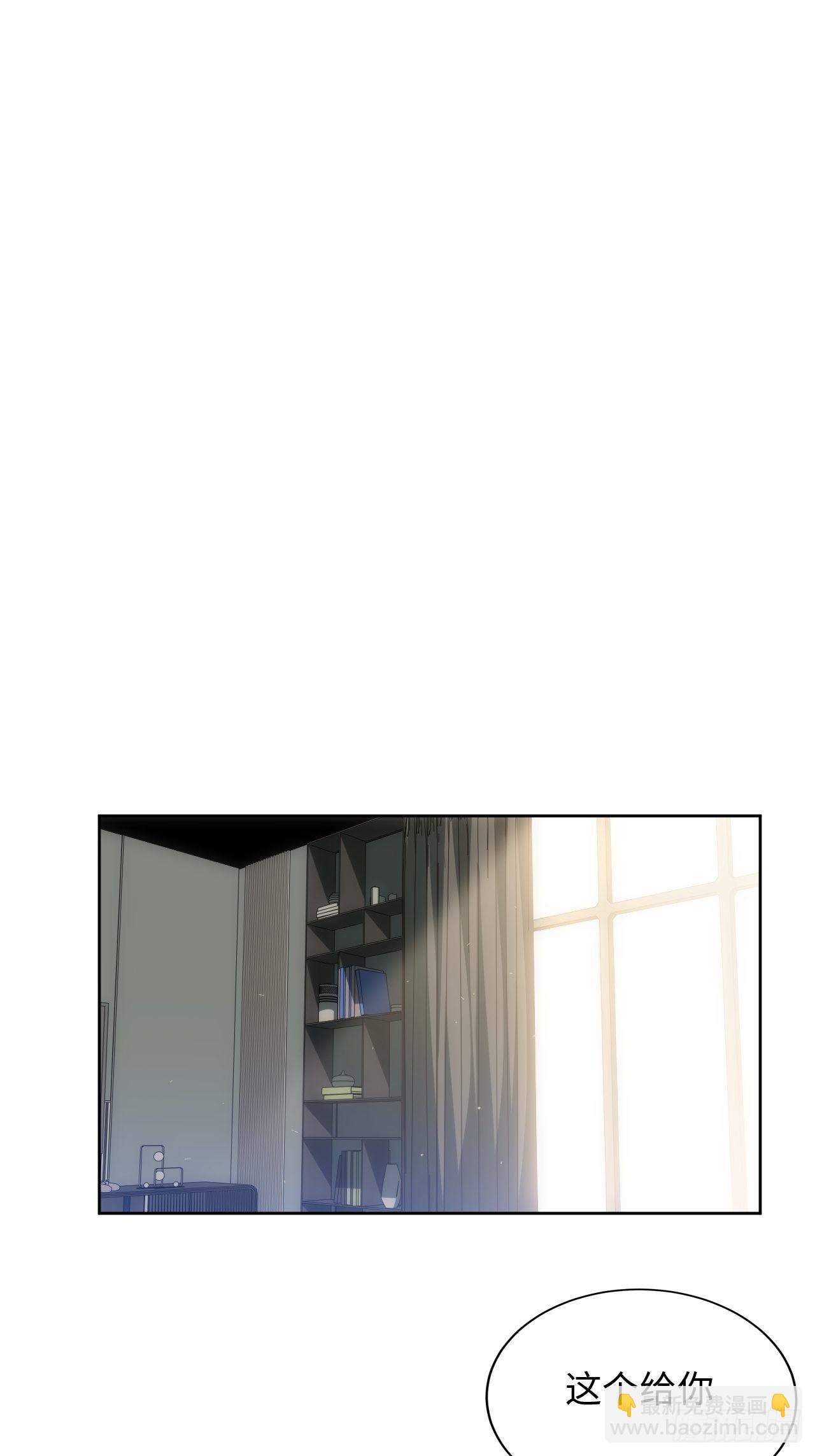 100.幼稚鬼游戏(1/2)-第105话