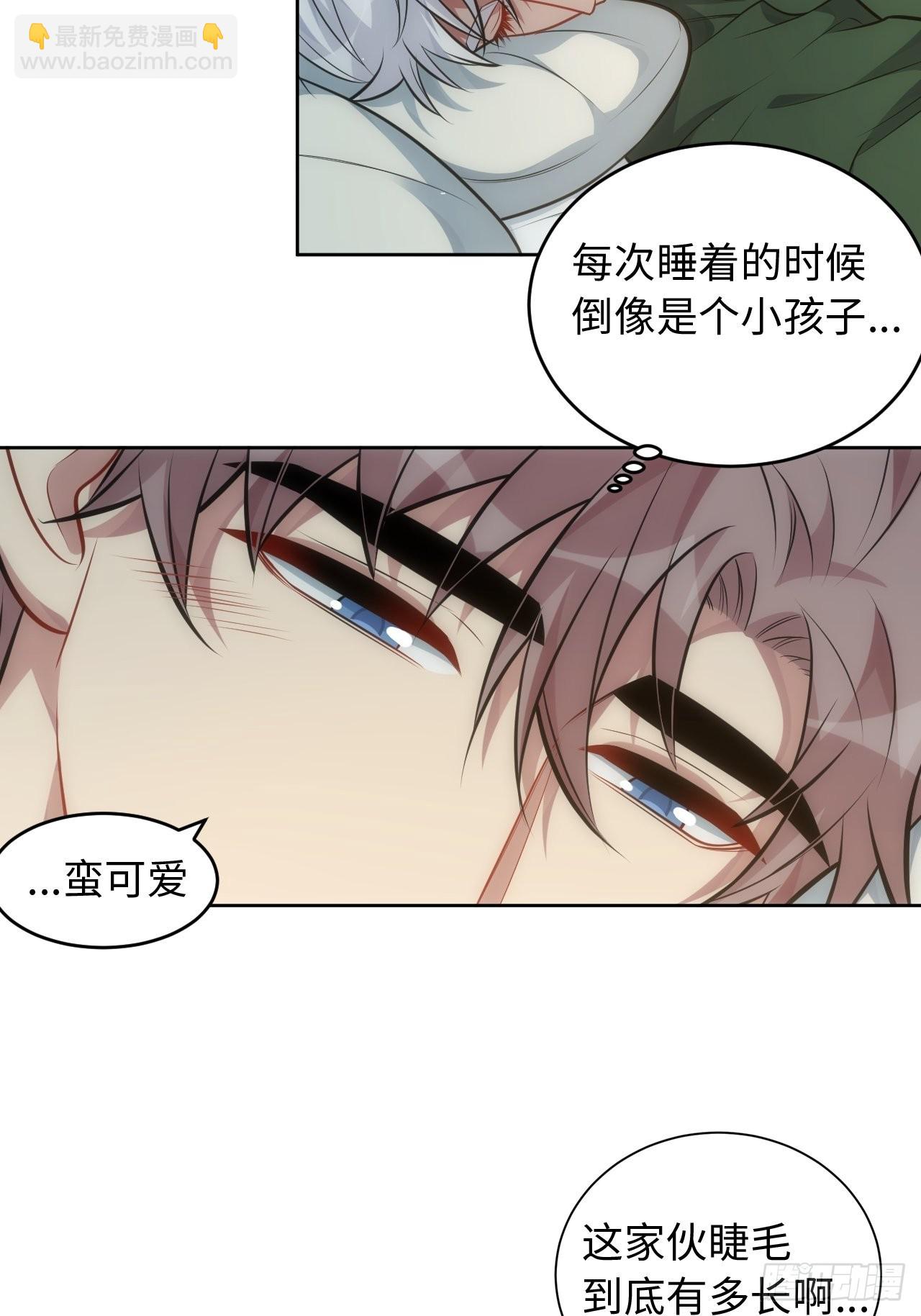 100.幼稚鬼游戏(1/2)-第105话