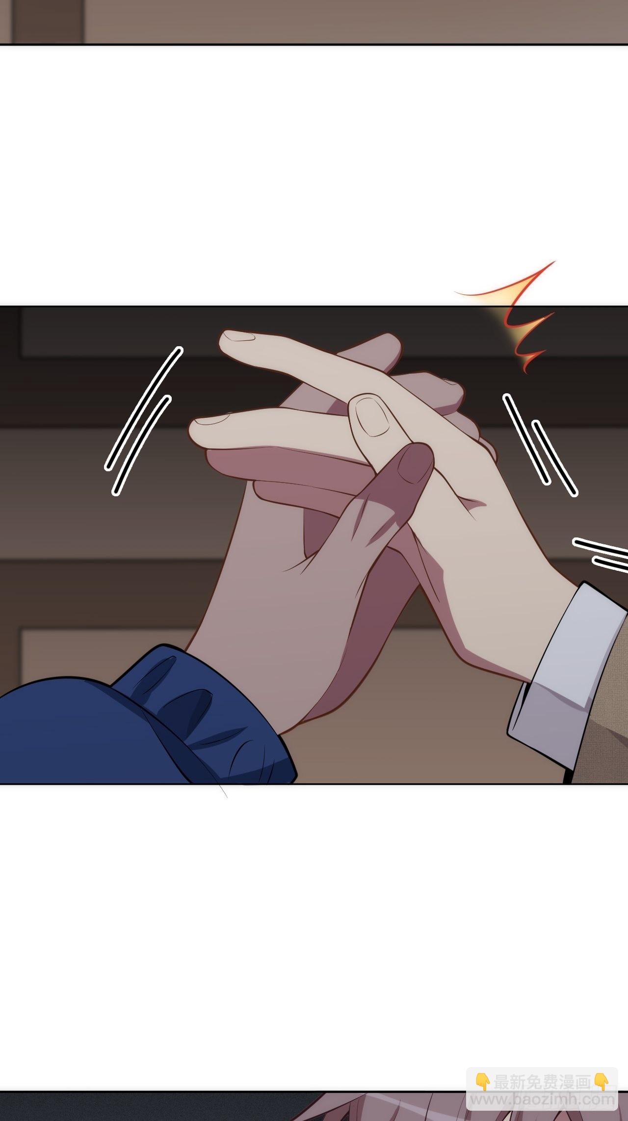 12.主动牵手(1/2)-第13话