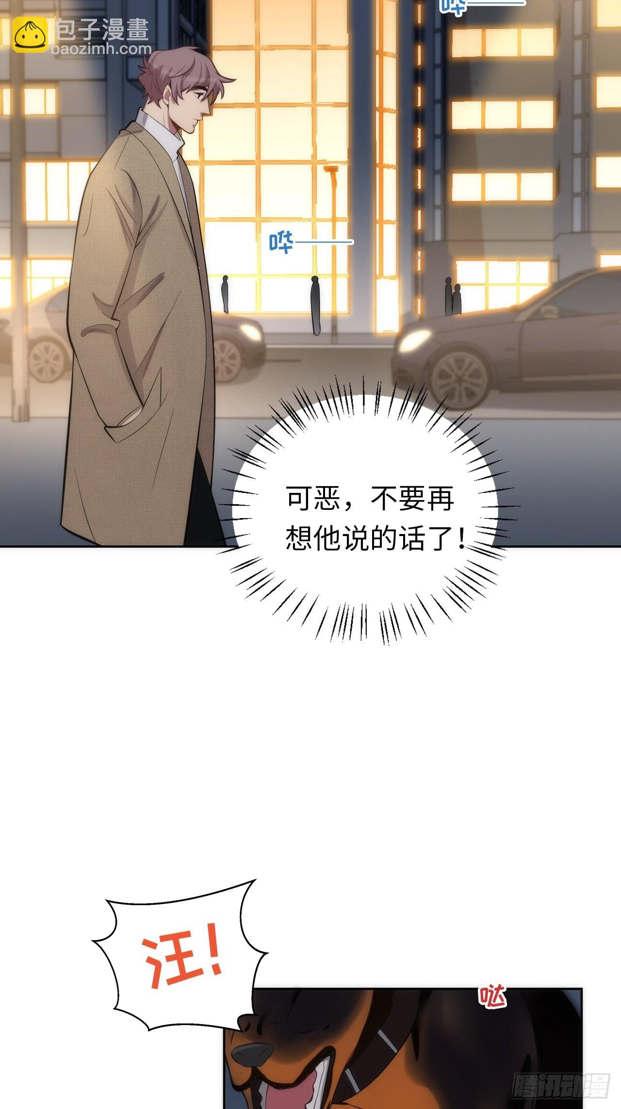 12.主动牵手(1/2)-第13话