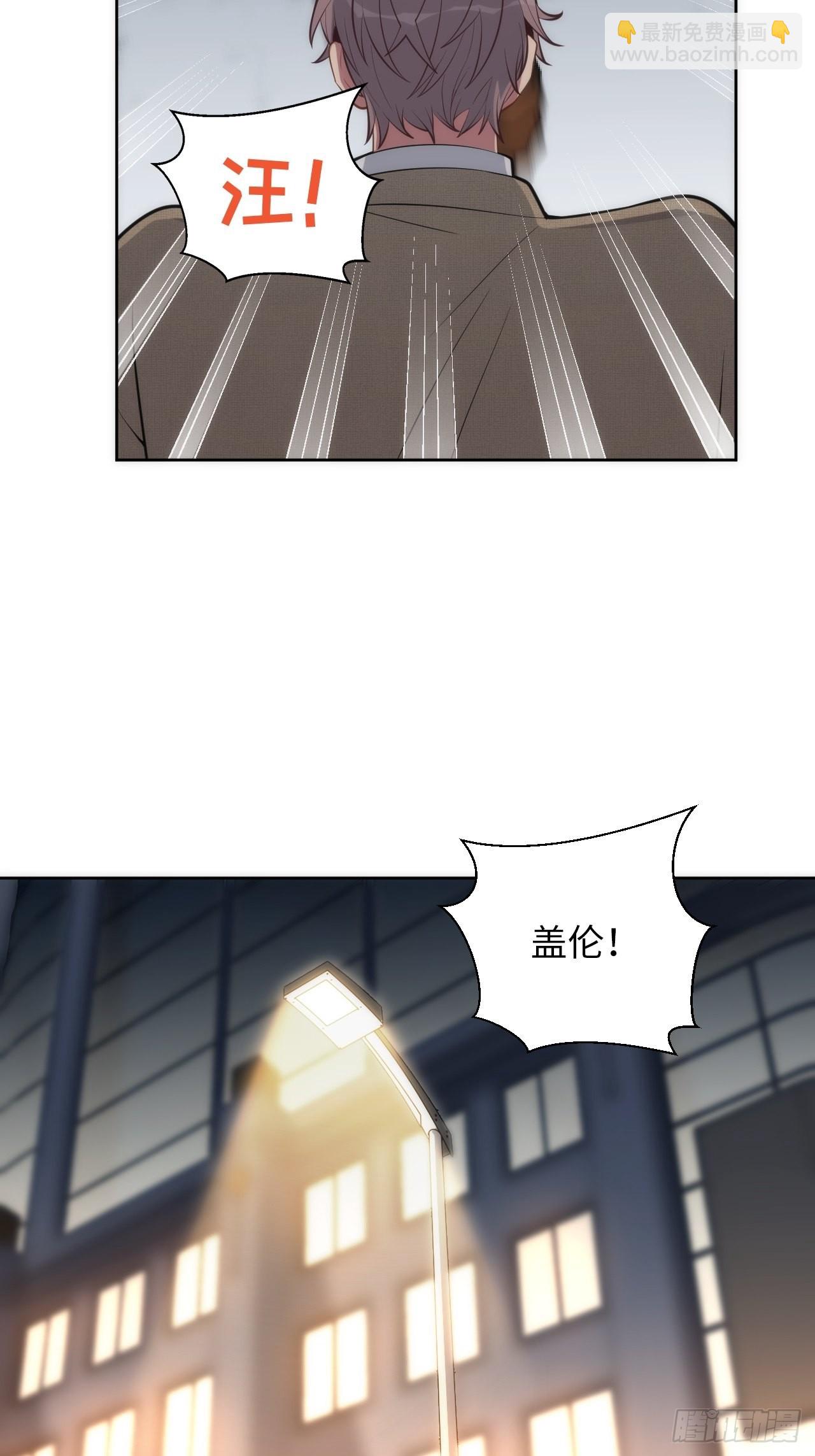 12.主动牵手(1/2)-第13话