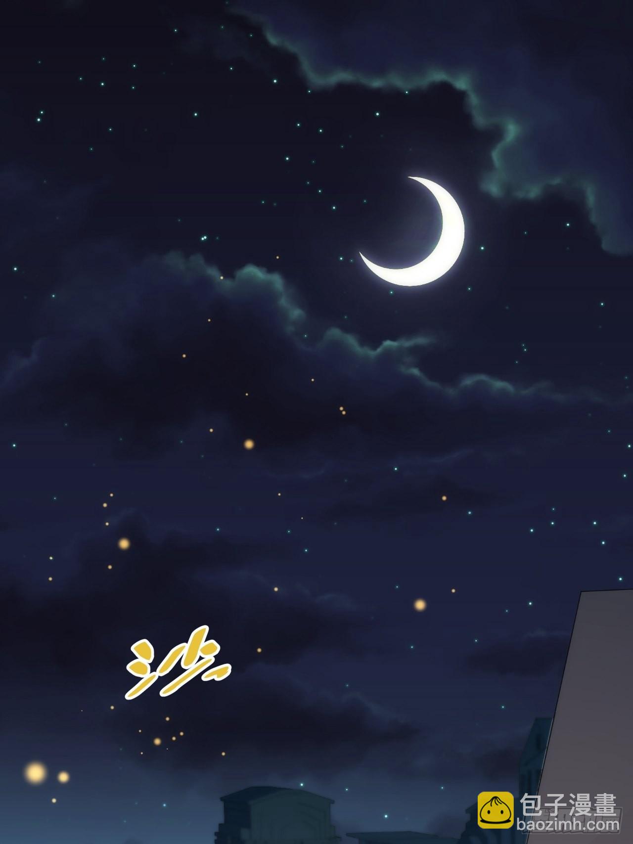 14.被竹马强吻(1/2)-第15话
