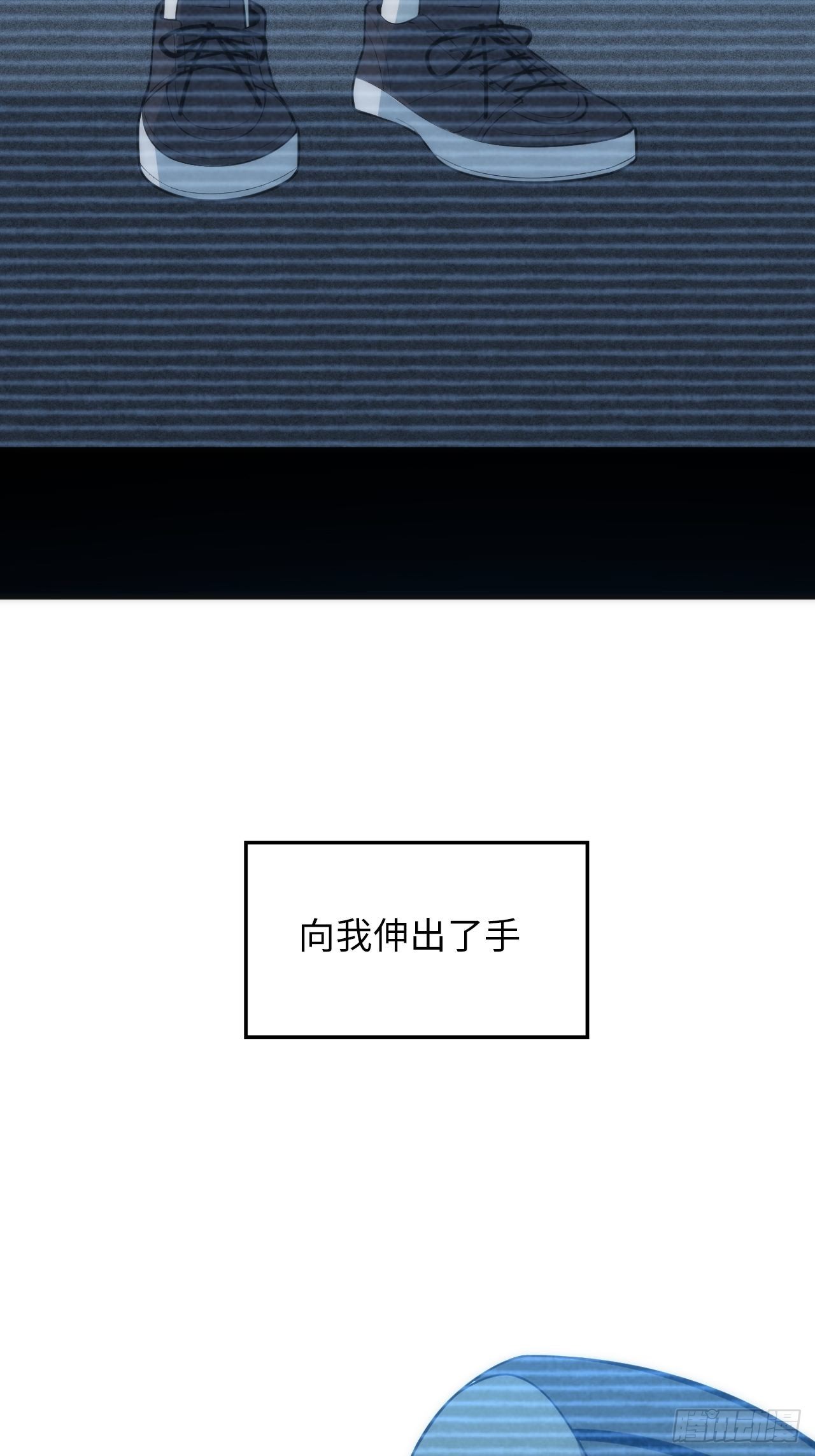 14.被竹马强吻(1/2)-第15话