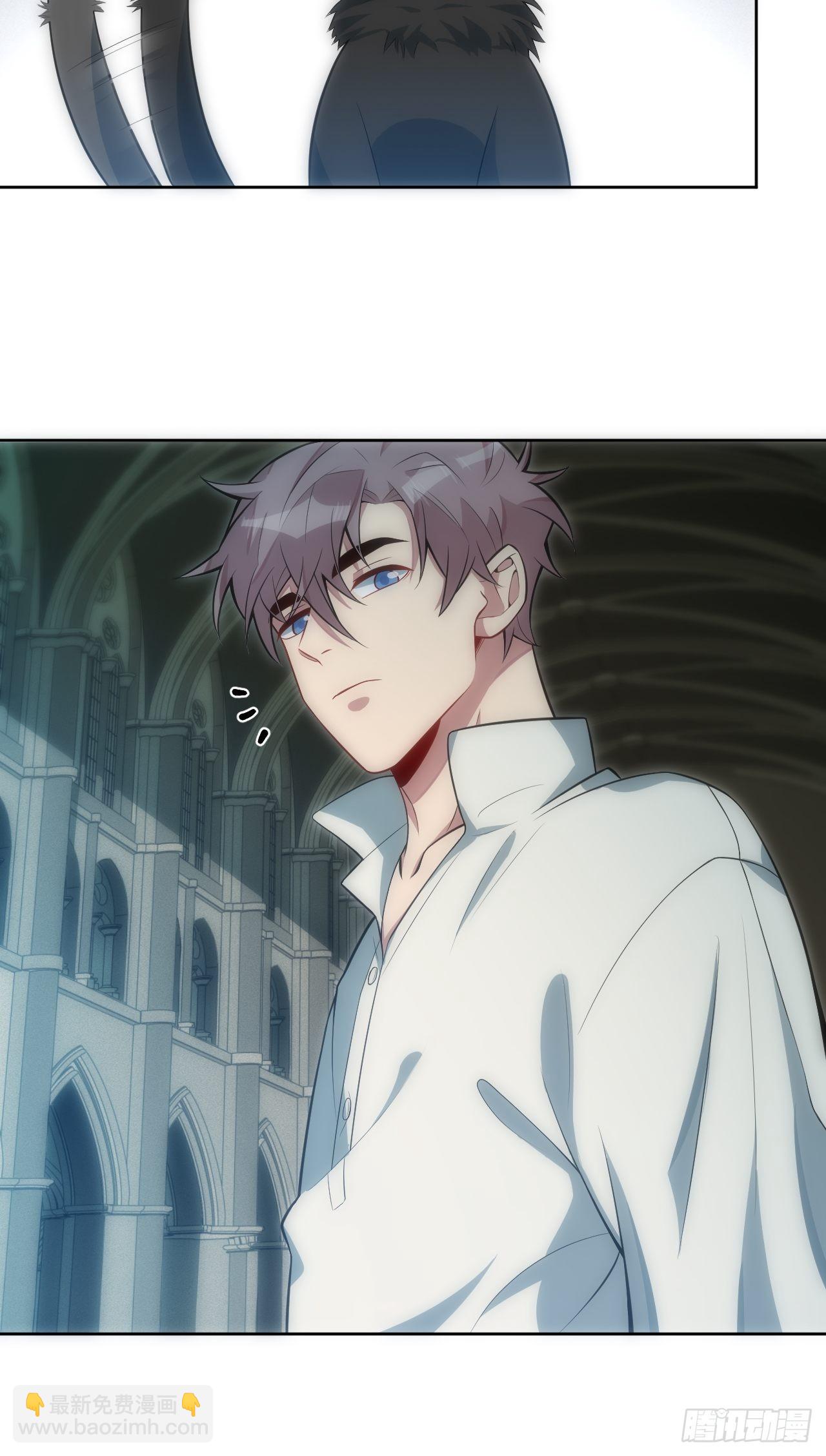 18.不能公开的关系(1/2)-第19话