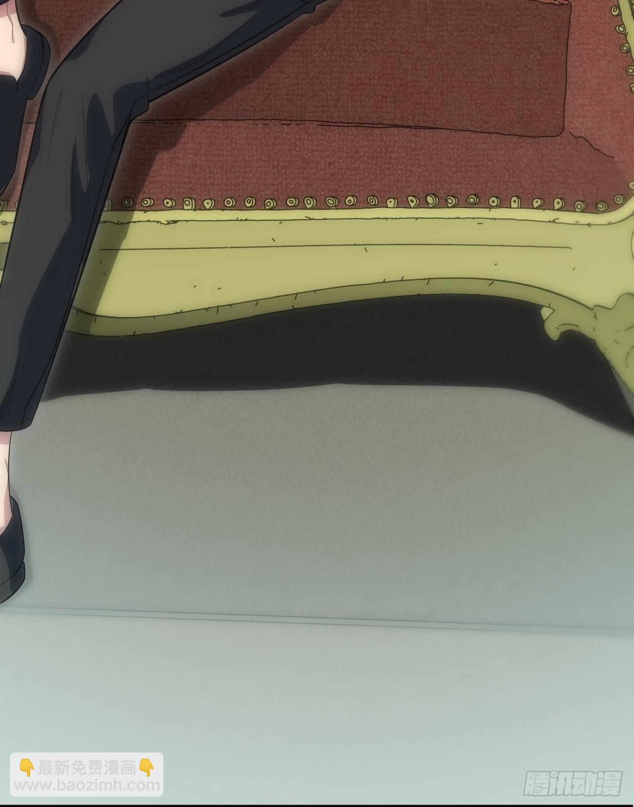 18.不能公开的关系(1/2)-第19话