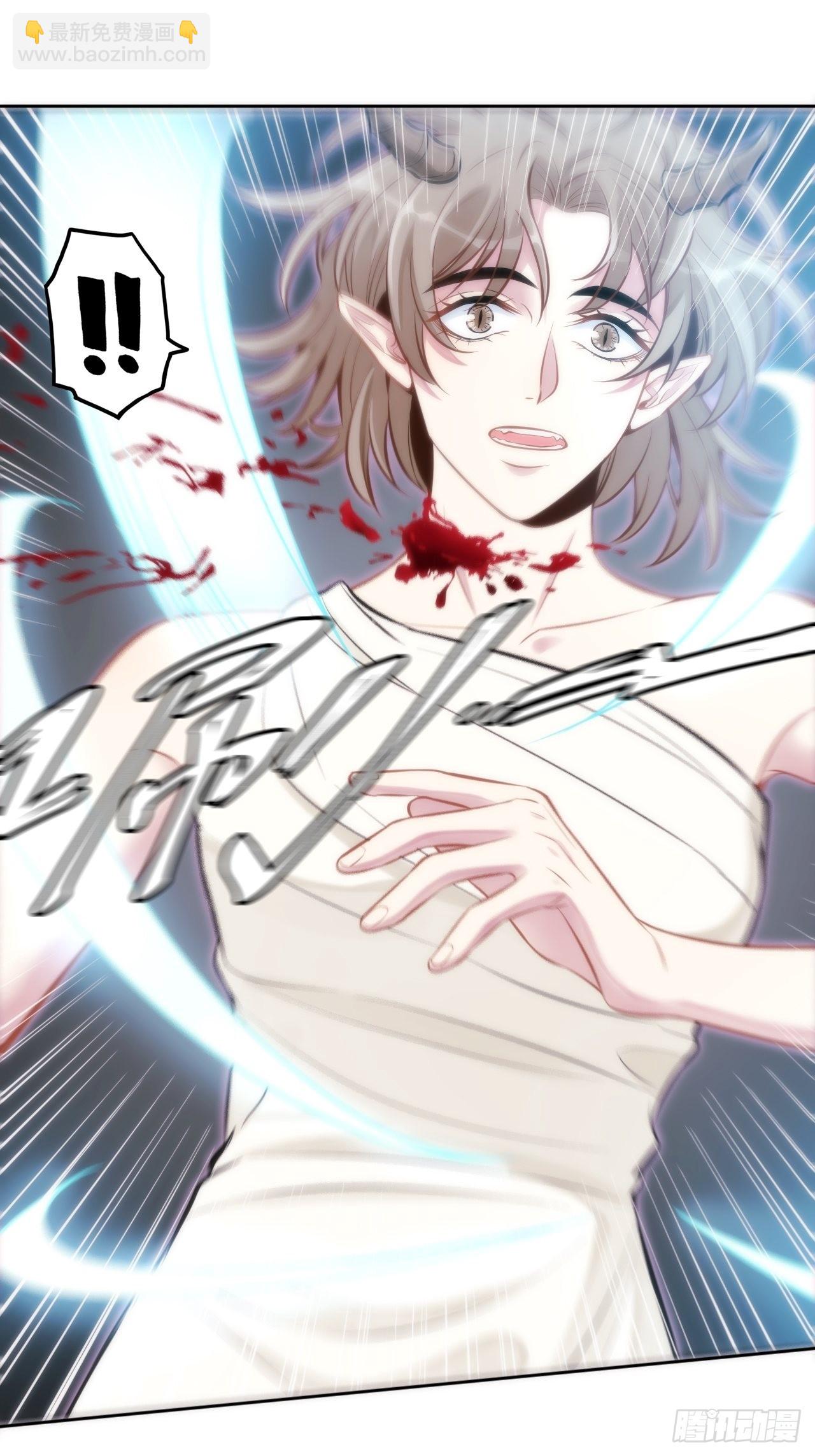 2.与恶魔交锋(1/3)-第3话