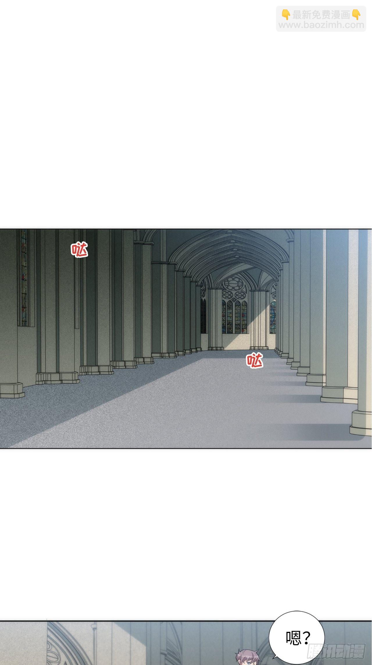 20.逃跑失败-第21话