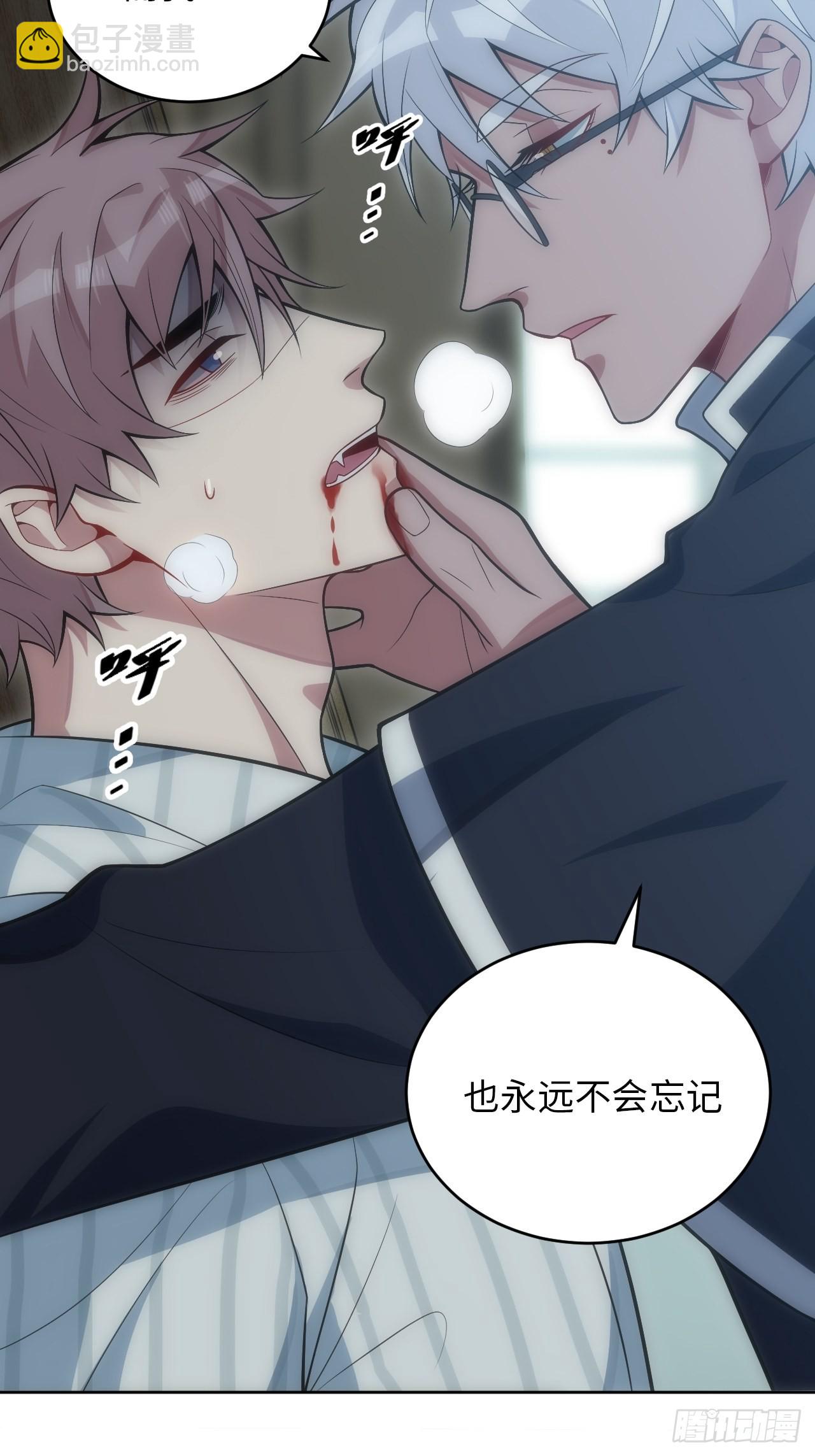 22.罪同属于你我(1/2)-第23话