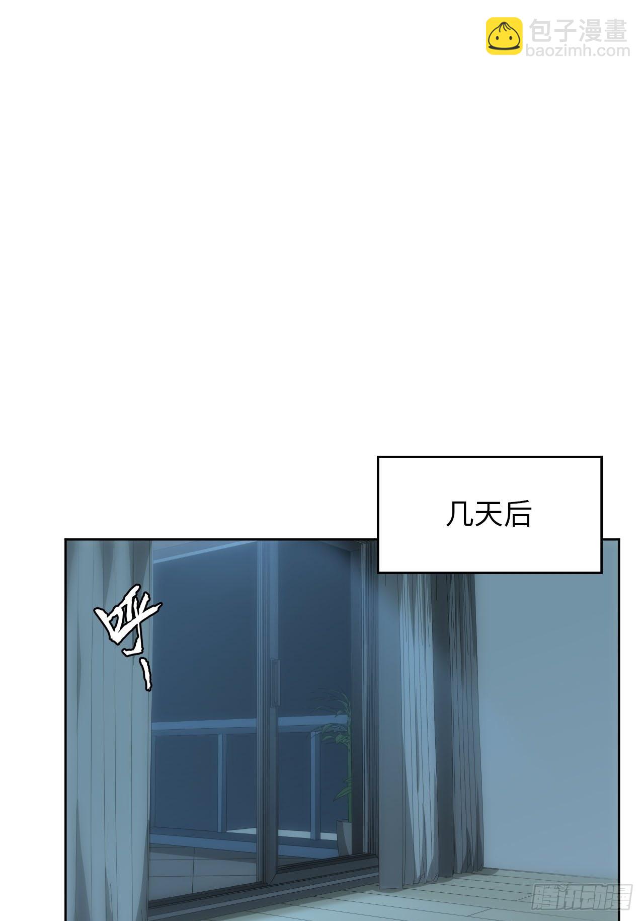 28.恋爱的套路(1/2)-第29话