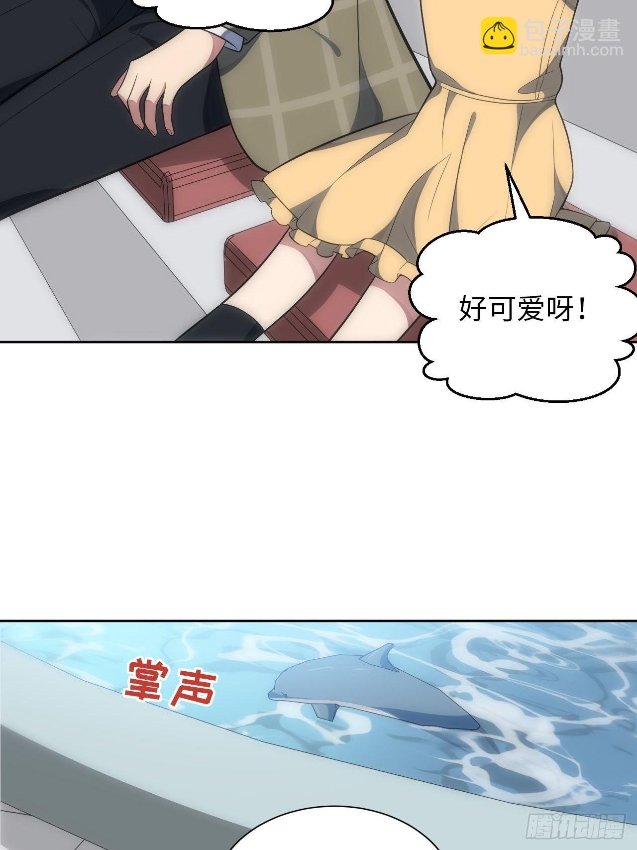 30.落水-第31话