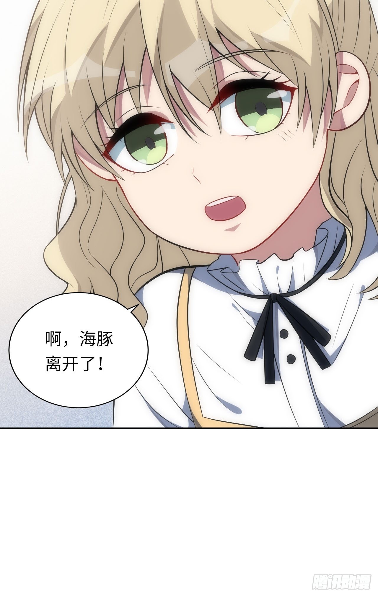 30.落水-第31话