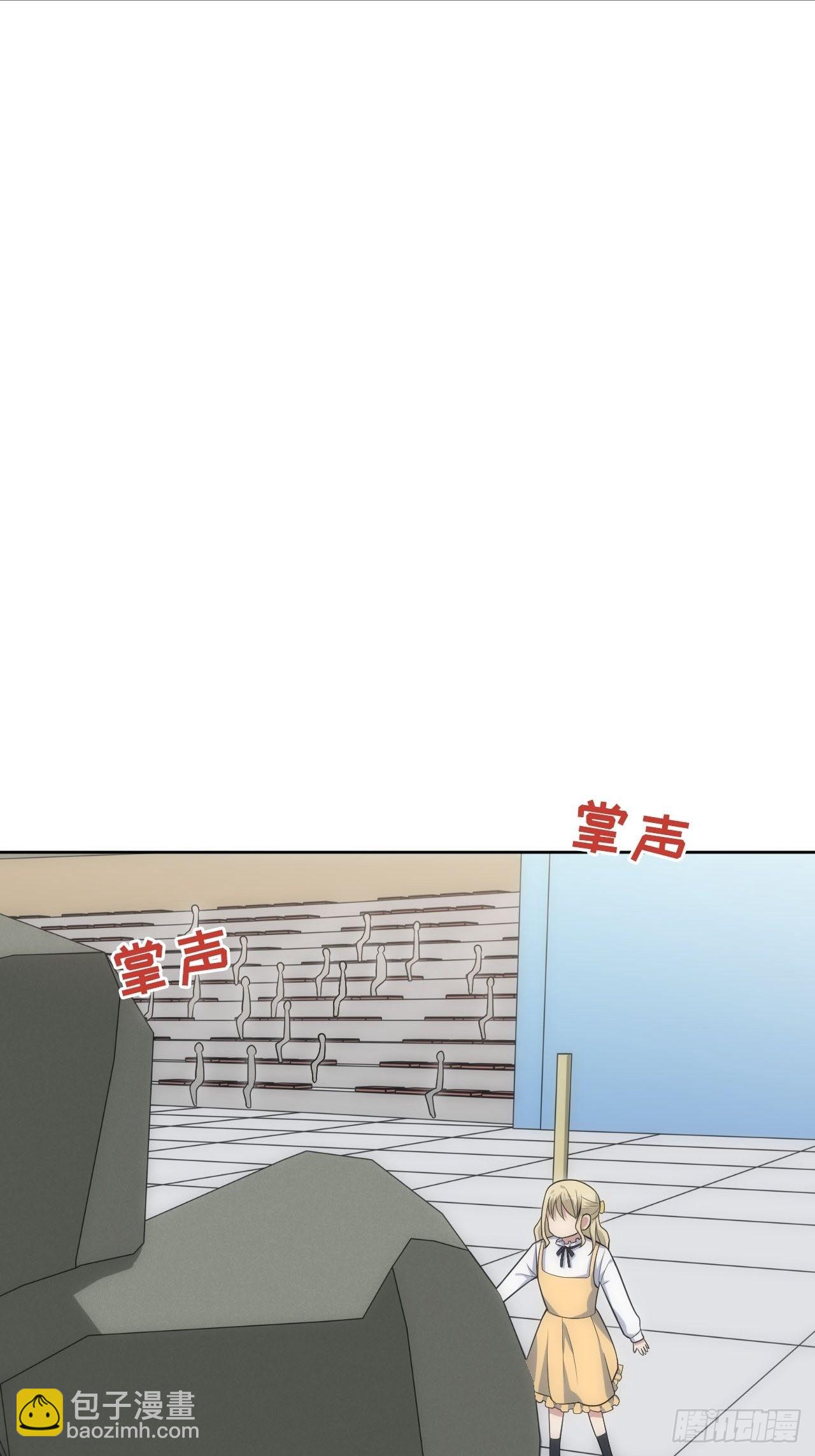 30.落水-第31话