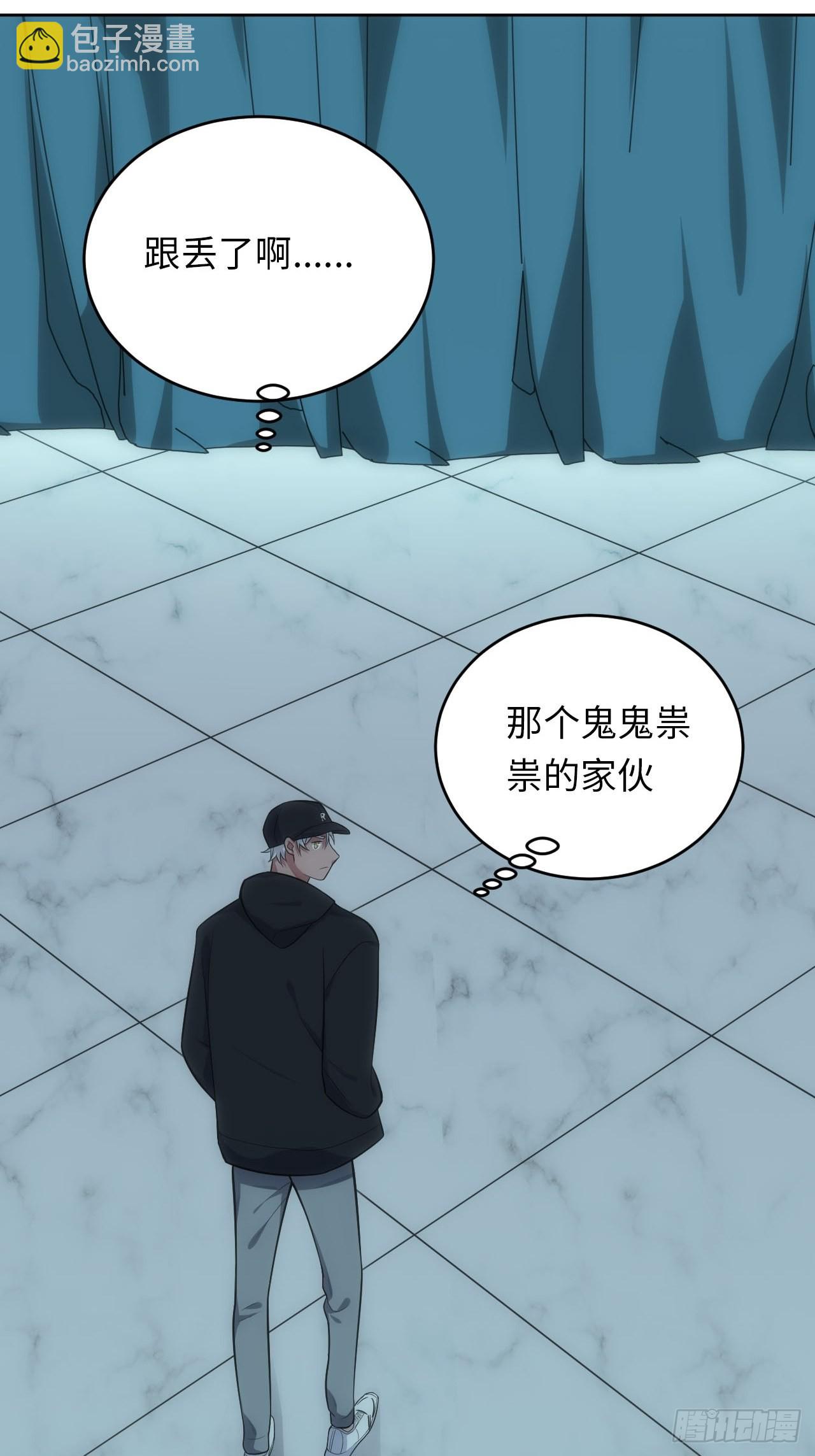 30.落水-第31话