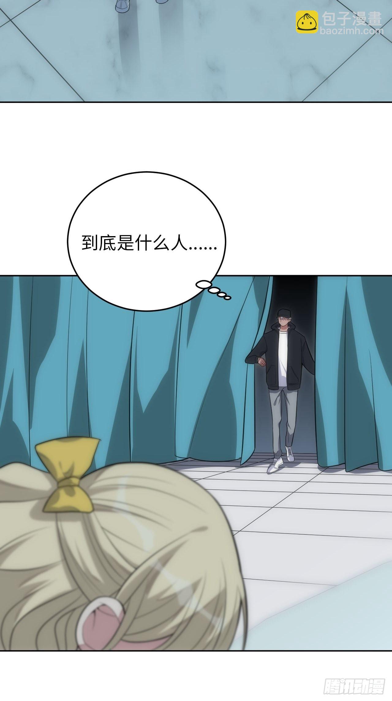 30.落水-第31话