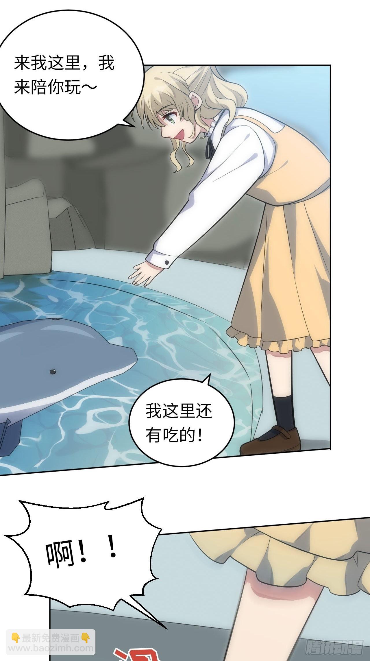 30.落水-第31话