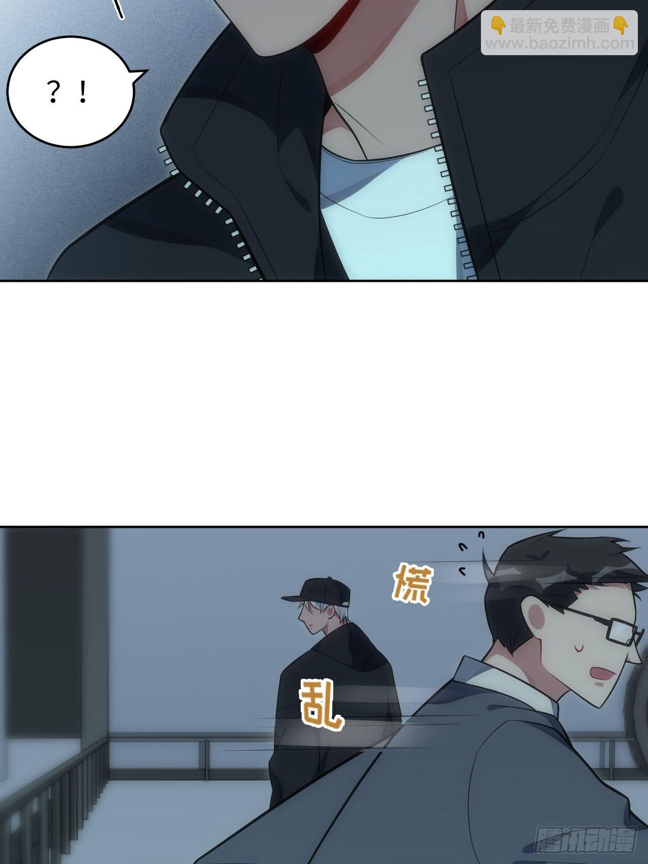 30.落水-第31话