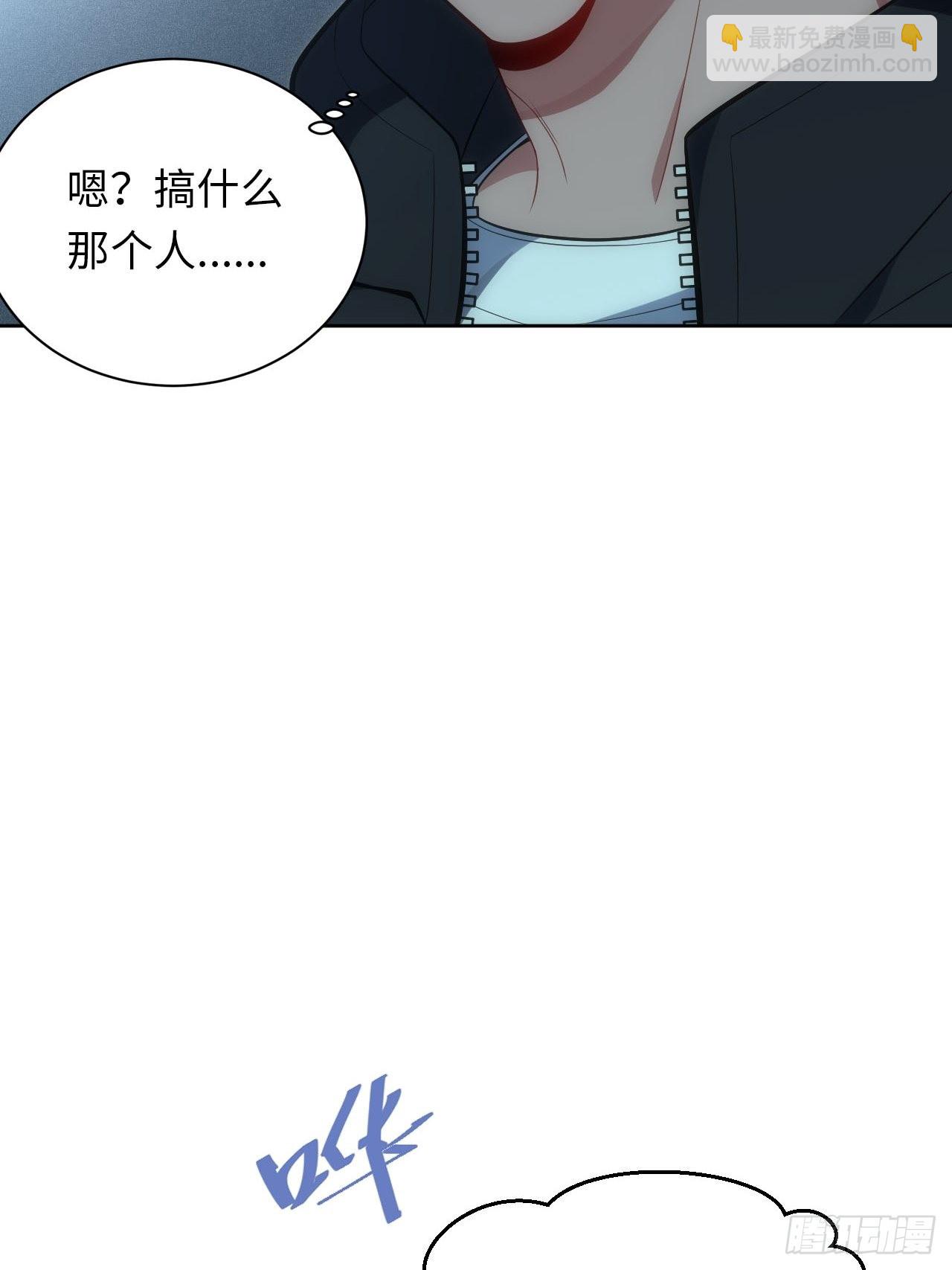 30.落水-第31话