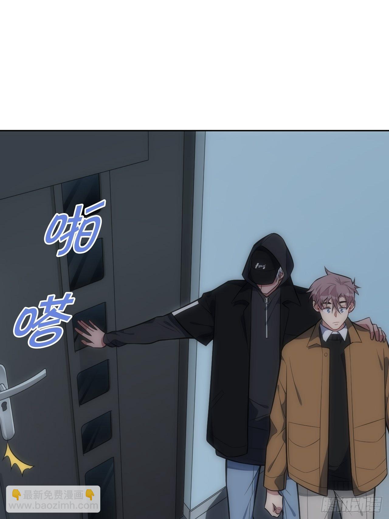 32.演奏会变故(1/2)-第33话