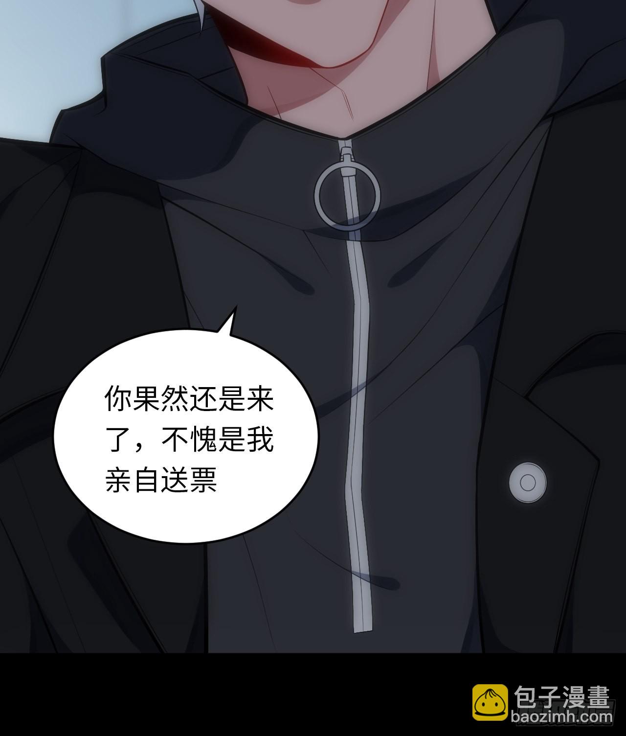 32.演奏会变故(1/2)-第33话
