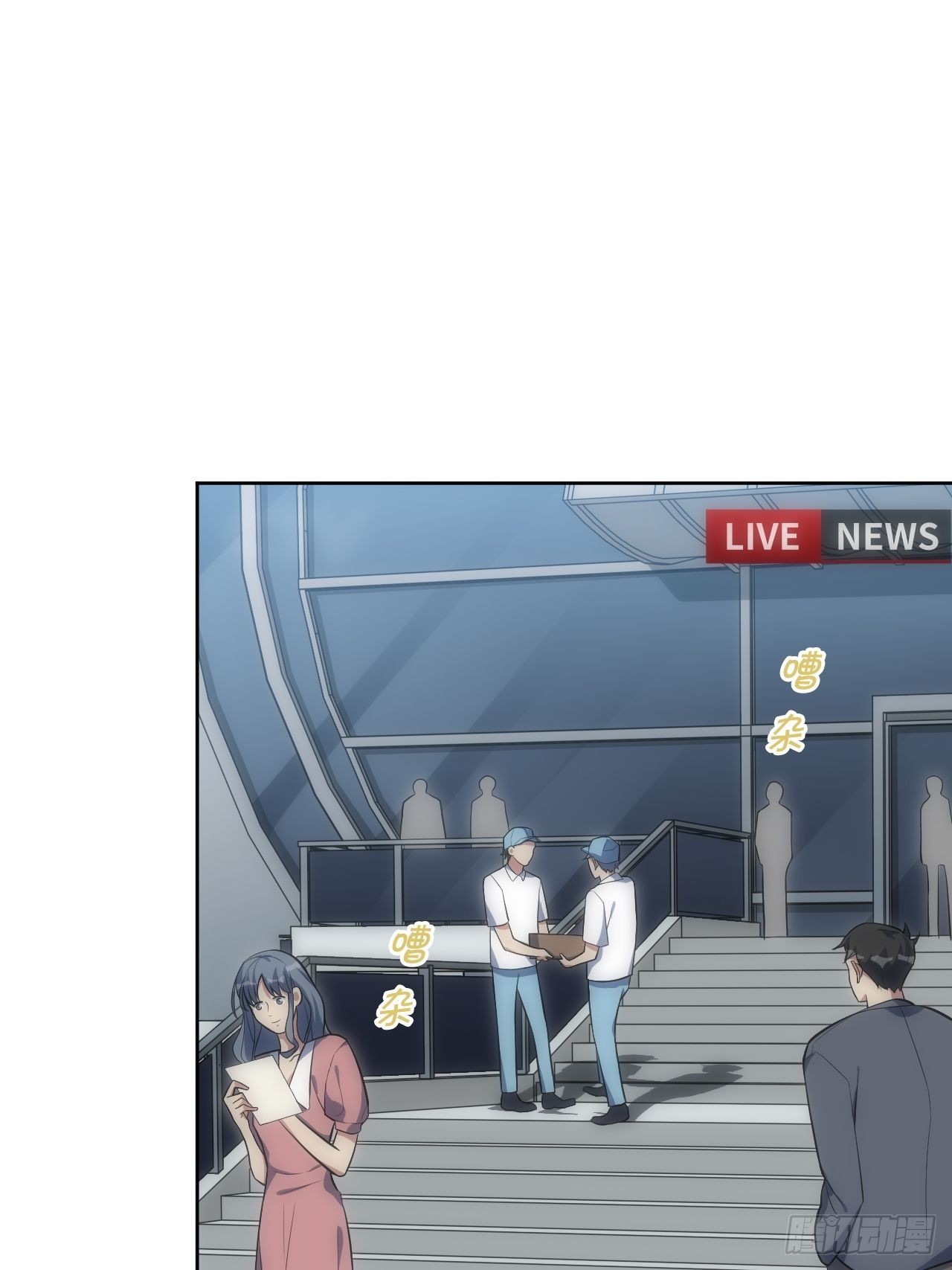 32.演奏会变故(1/2)-第33话