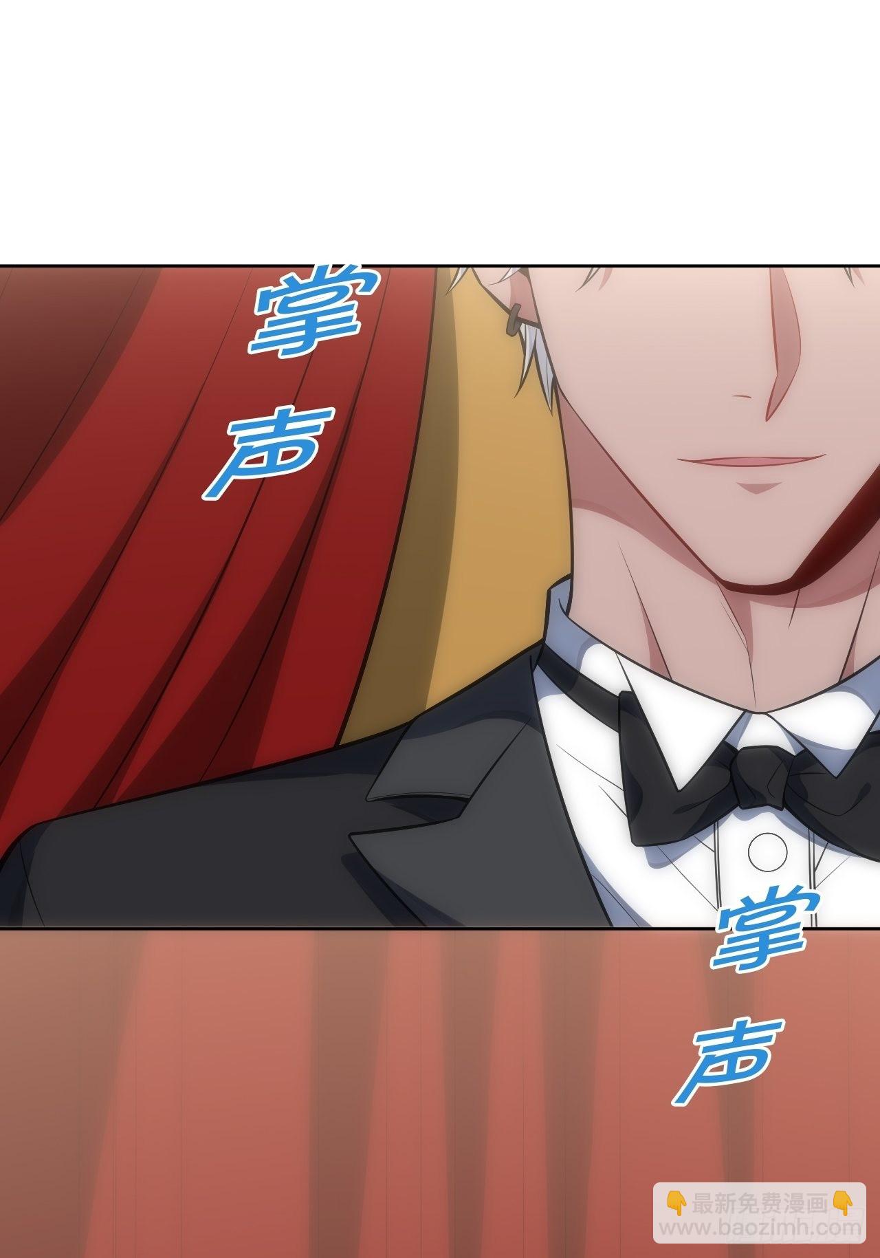 32.演奏会变故(1/2)-第33话