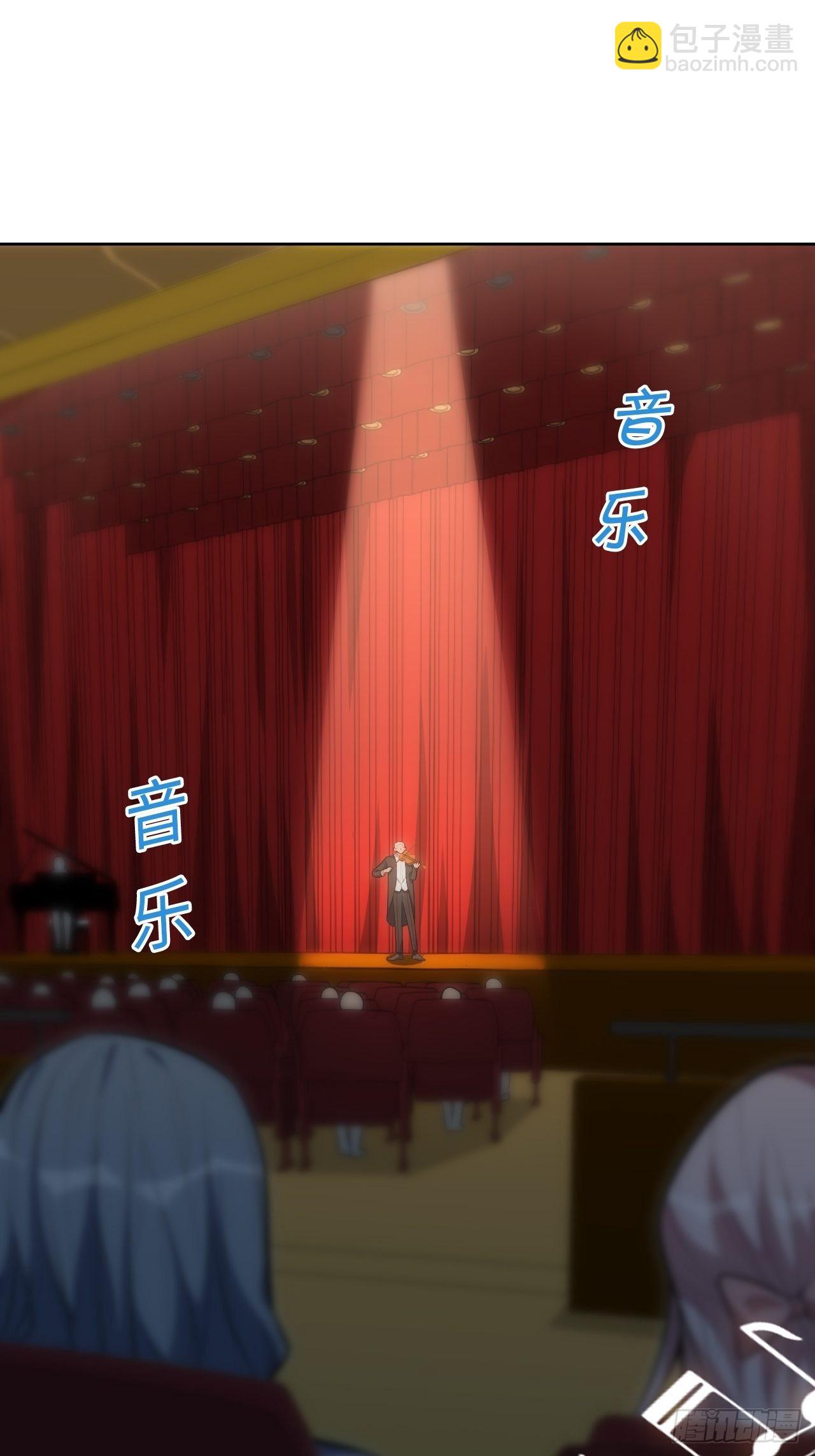 32.演奏会变故(1/2)-第33话