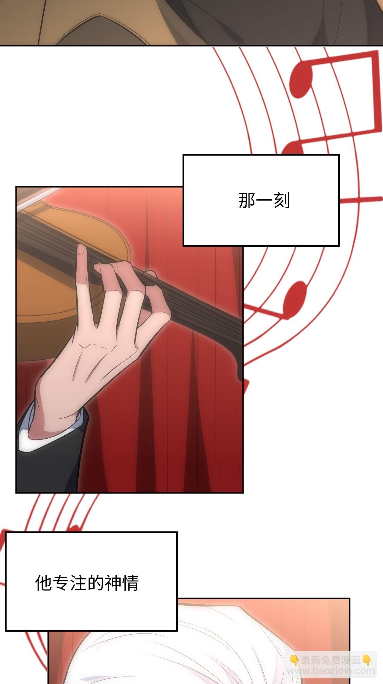 32.演奏会变故(1/2)-第33话