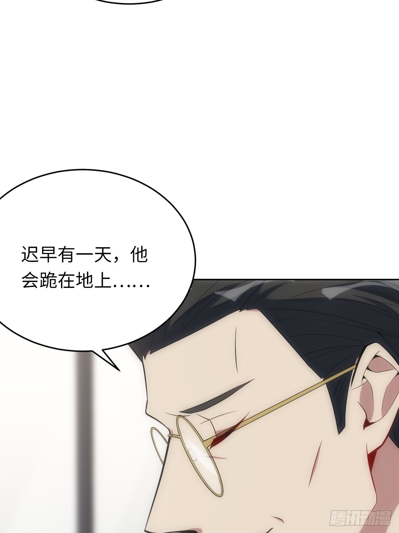 34.身败名裂-第35话