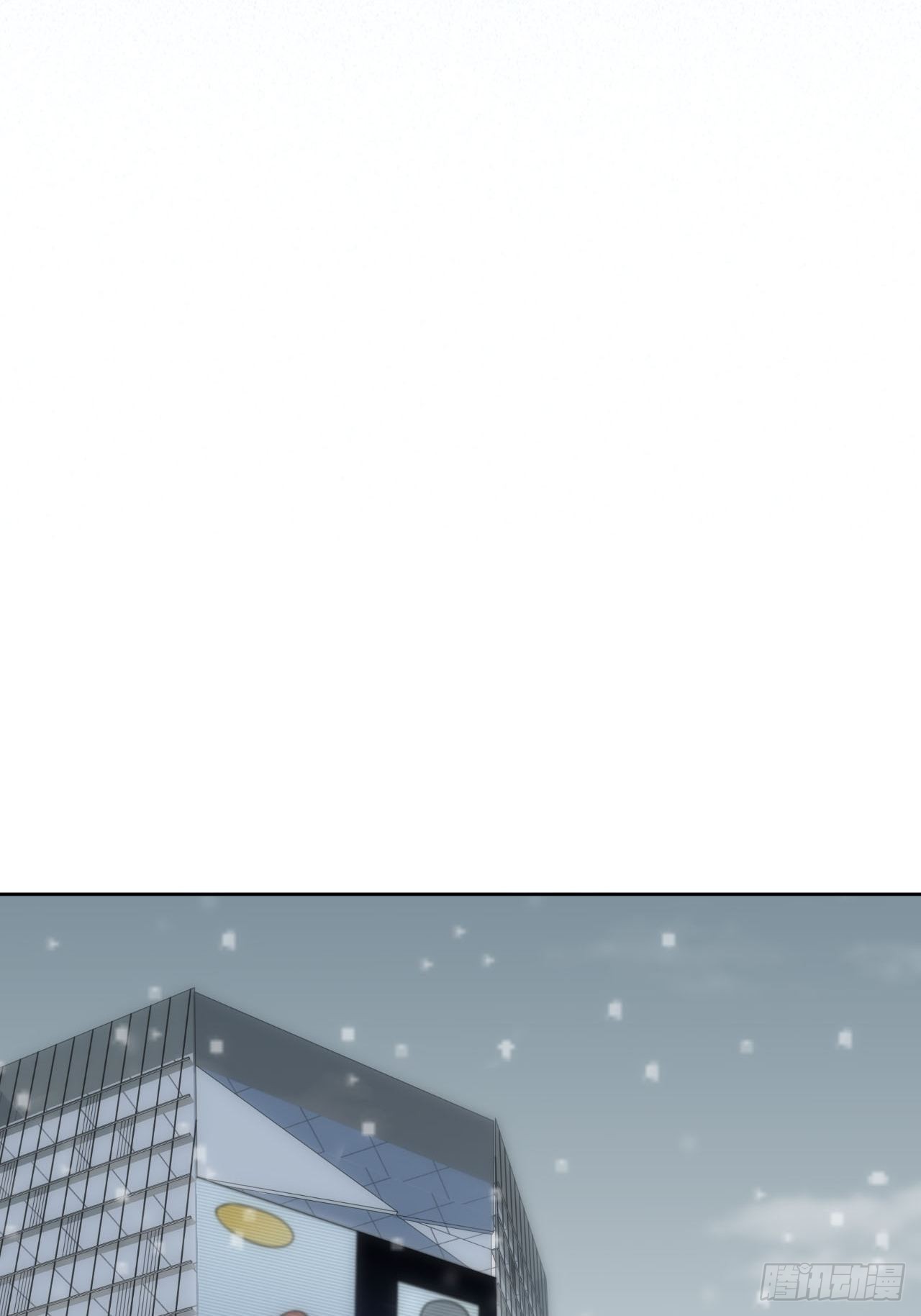 34.身败名裂-第35话