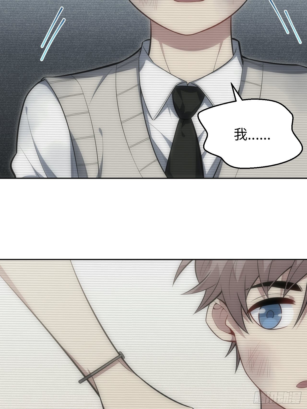 36.来自舅舅的警告（下）-第37话